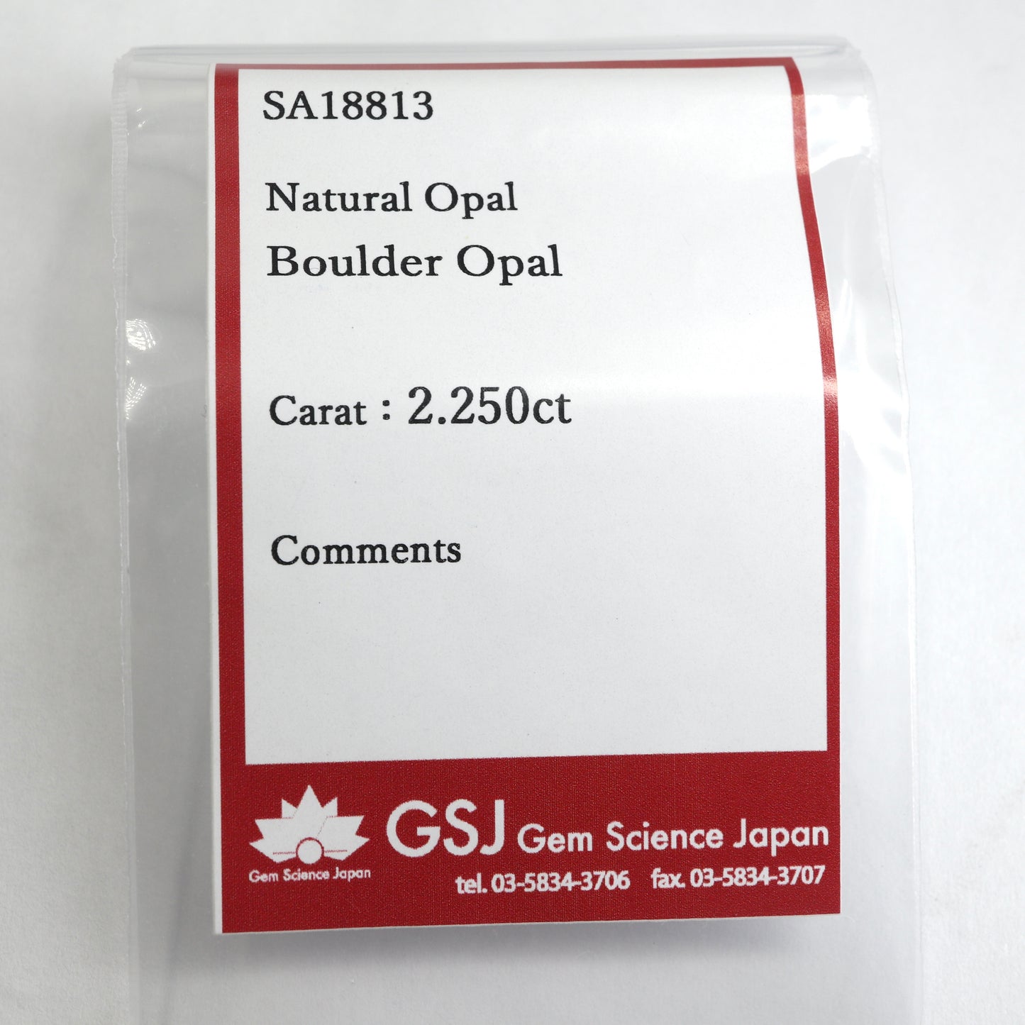 【ボルダーオパール2.250ct】【H074】