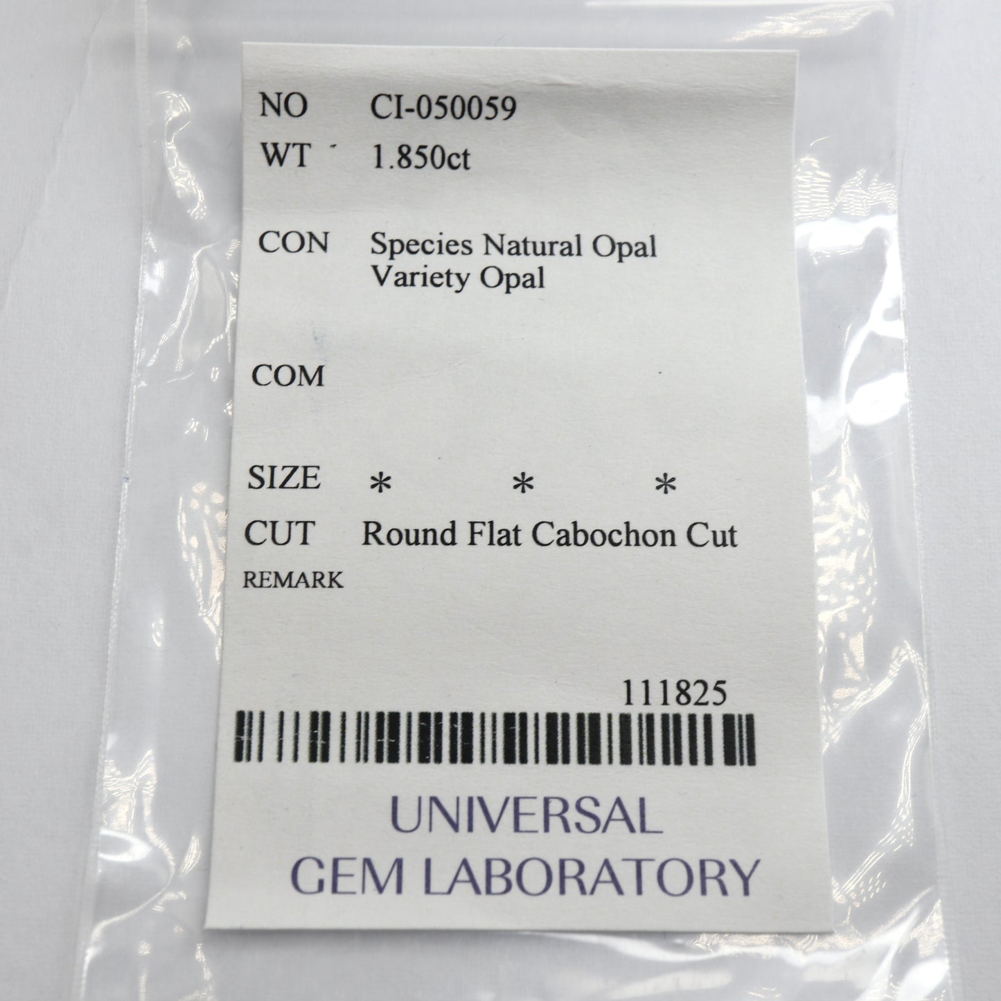 【天然オパール1.850ct】【N077】
