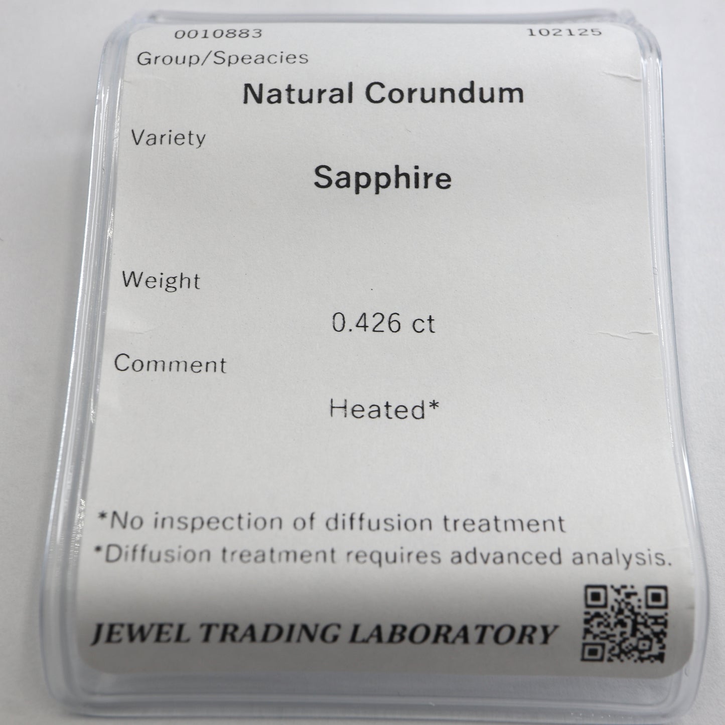 【サファイア0.426ct】【H065】