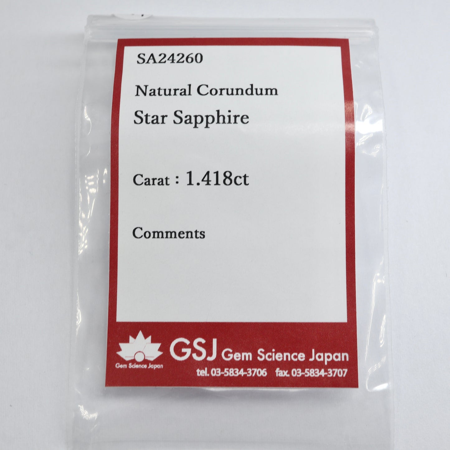 【スターサファイア1.418ct】【N030】