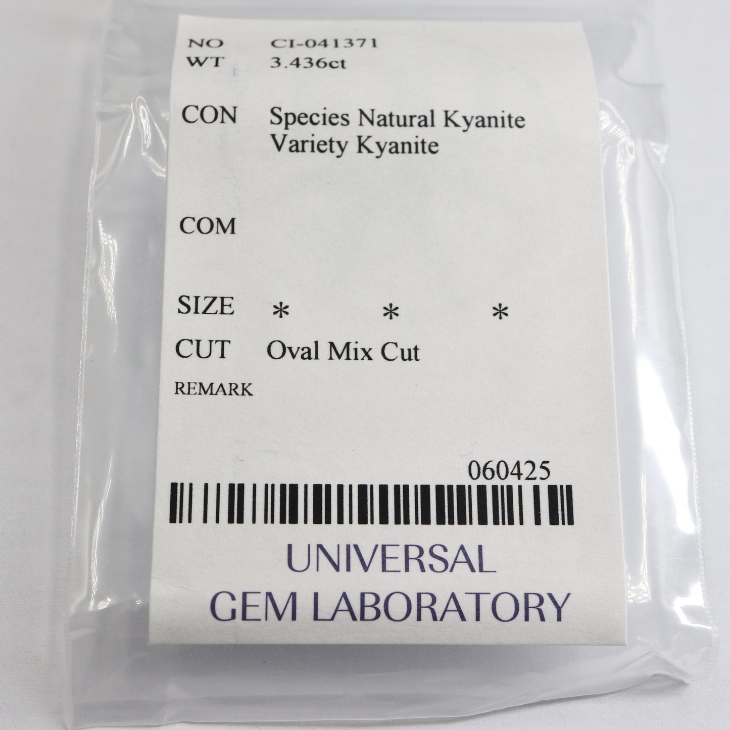 【天然カイヤナイト3.436ct】【M067】
