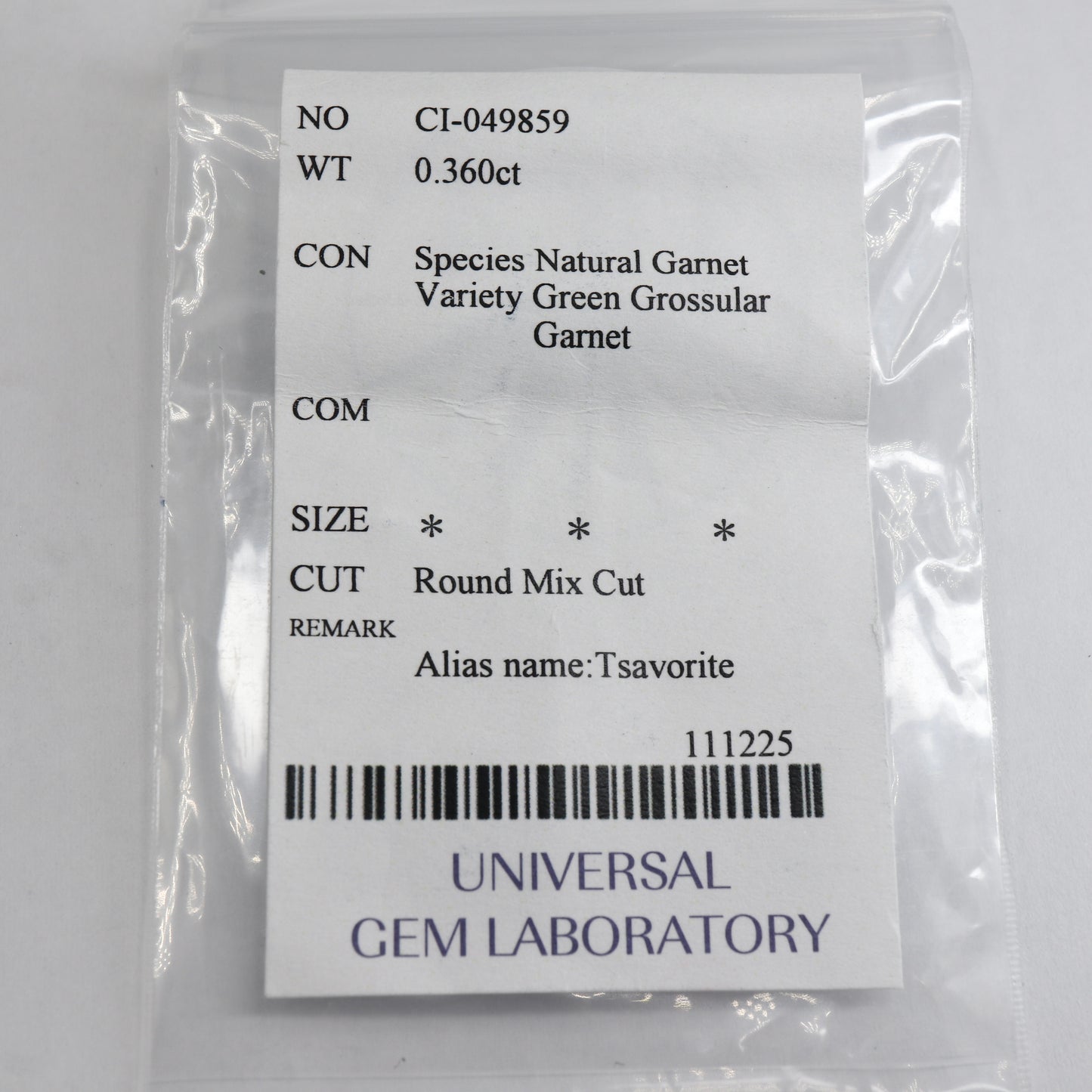 【ツァボライト0.360ct】【J076】