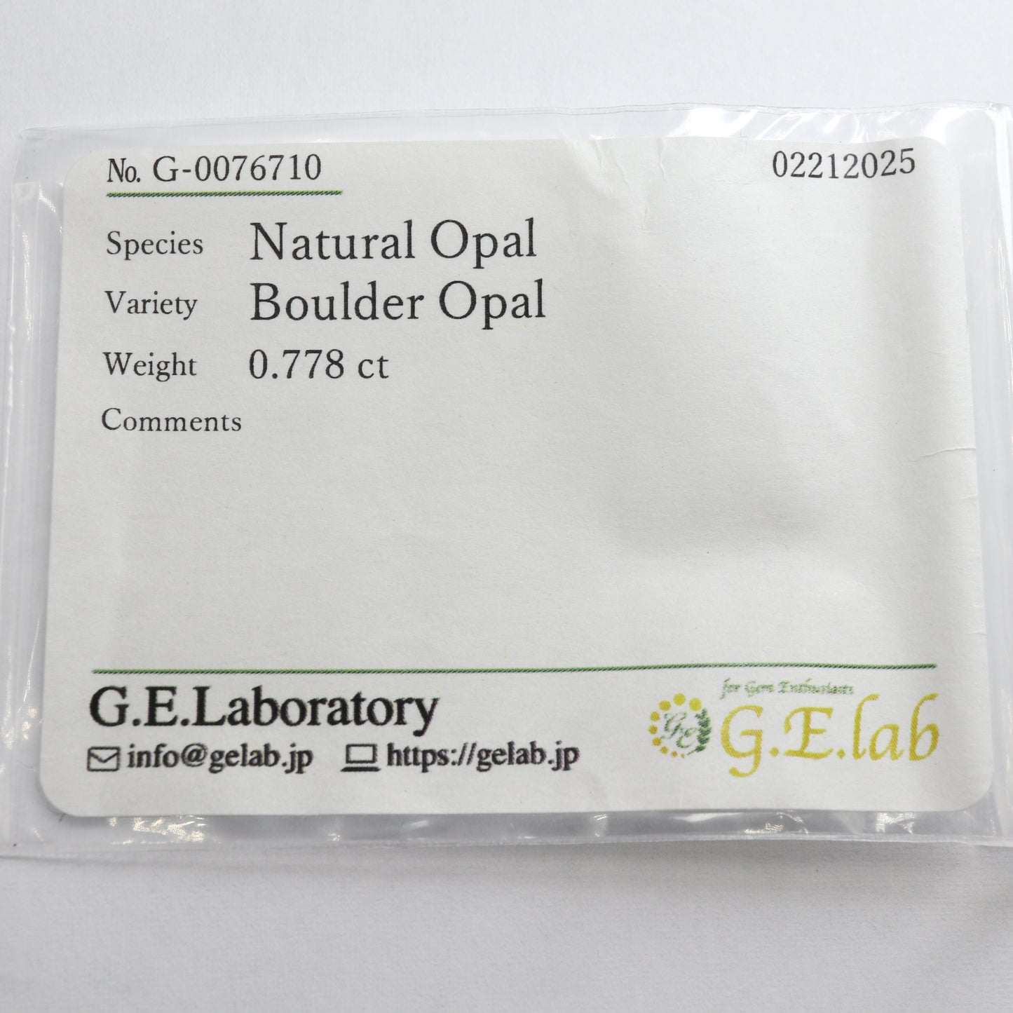 【天然ボルダーオパール0.778ct】【N078】