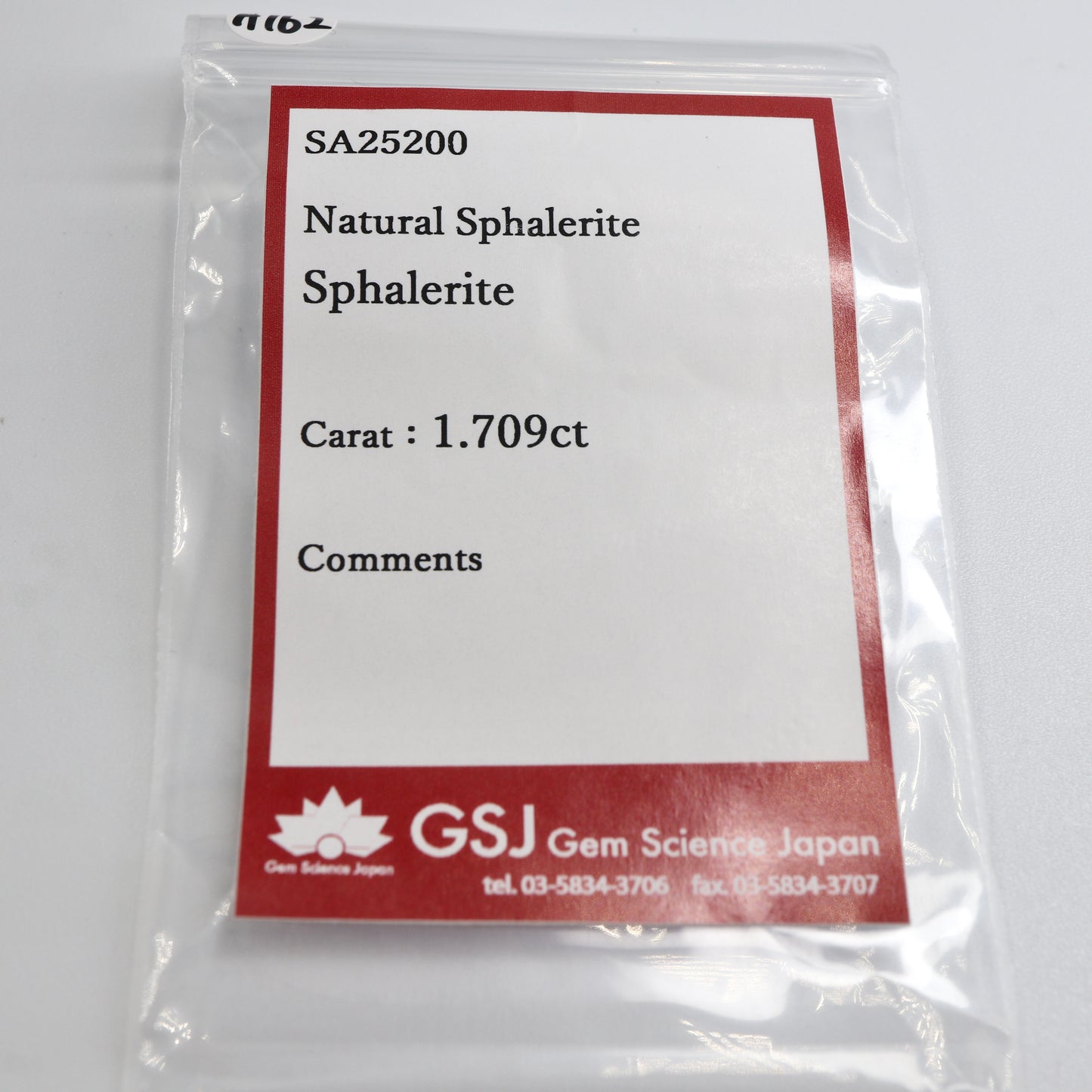 【スファレライト1.709ct】【L053】