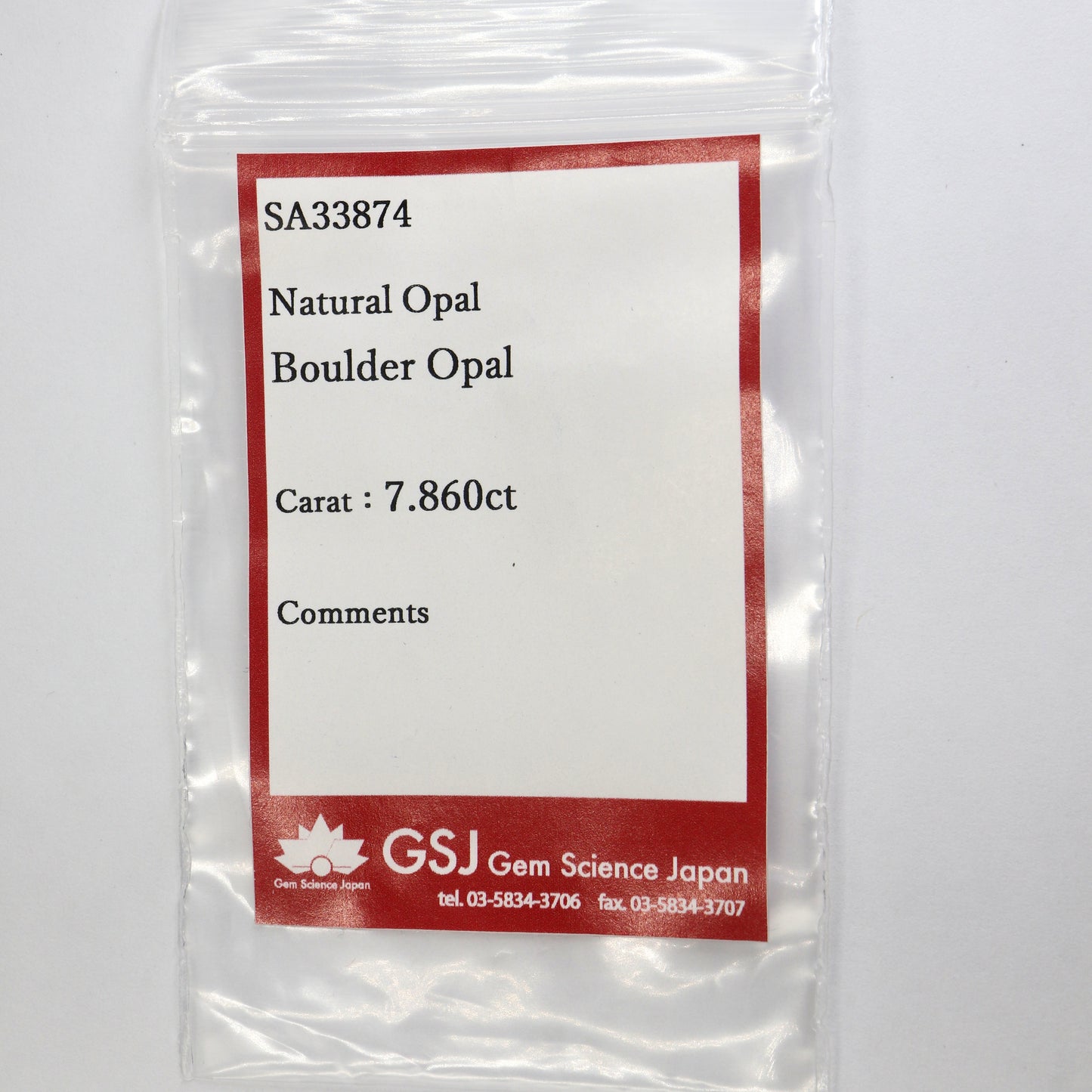 【天然ボルダーオパール7.860ct】【P091】