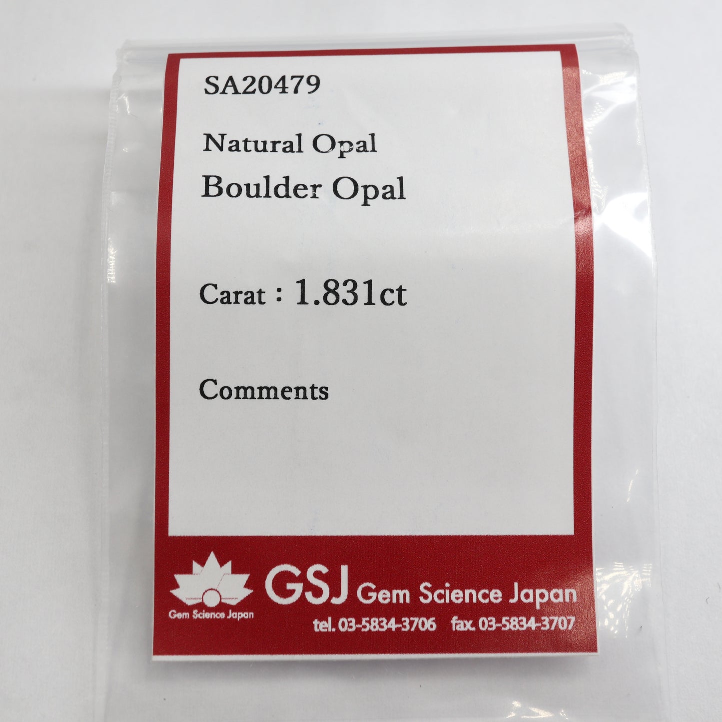 【ボルダーオパール1.831ct】【J072】