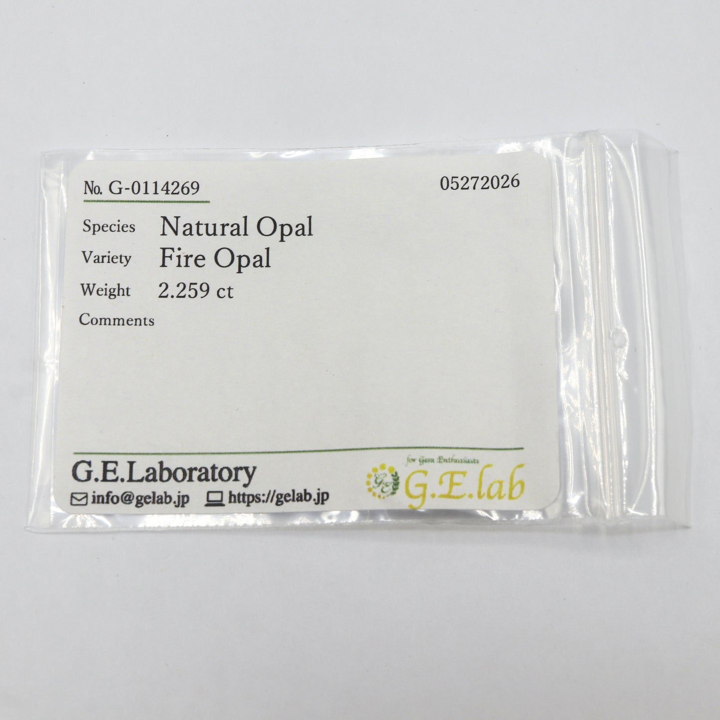 【天然ファイアオパール2.259ct】【P052】