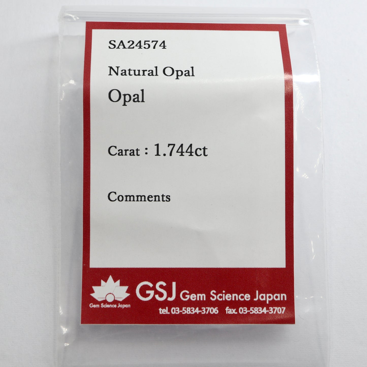 【オパール1.744ct】【N079】