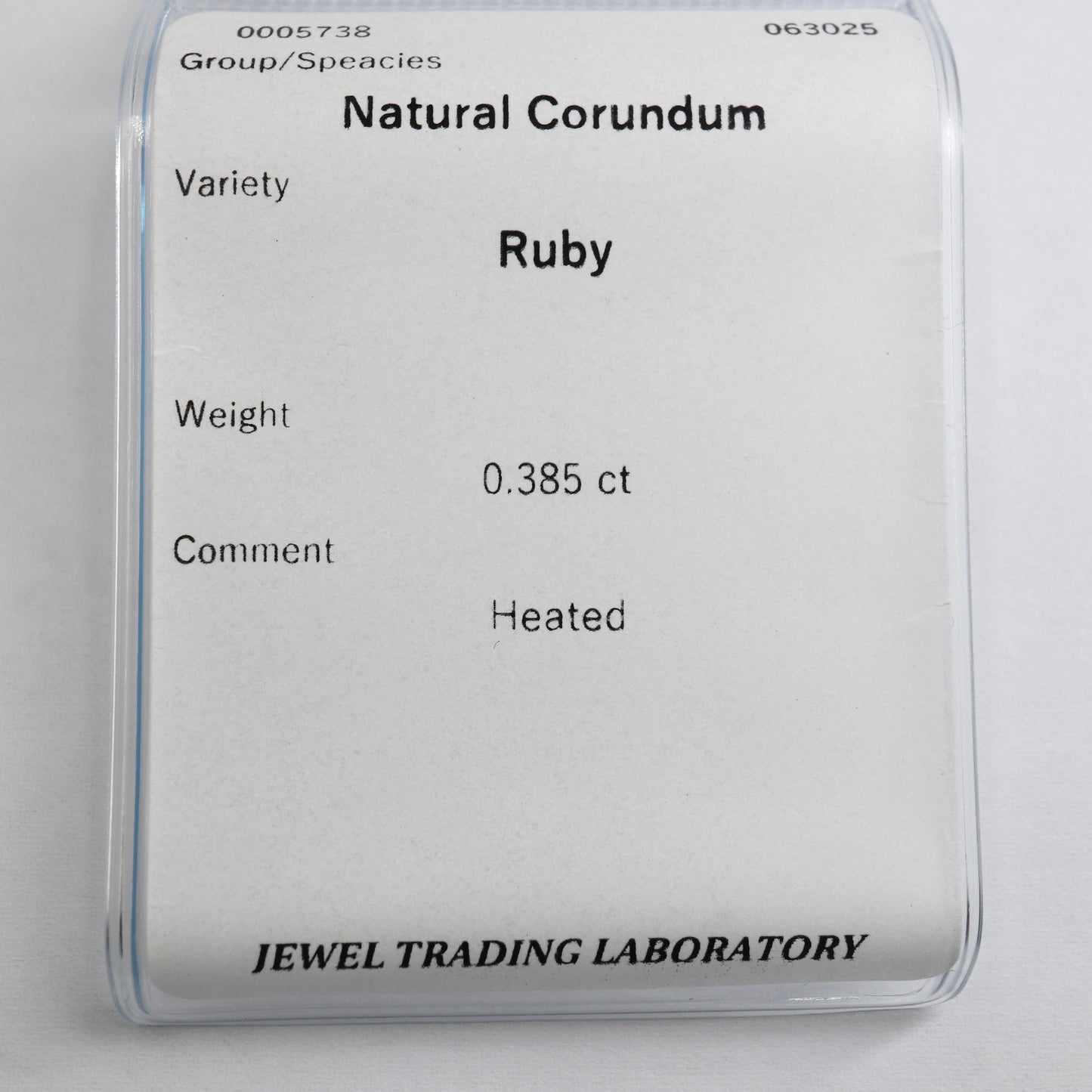 【ルビー0.385ct】【M080】