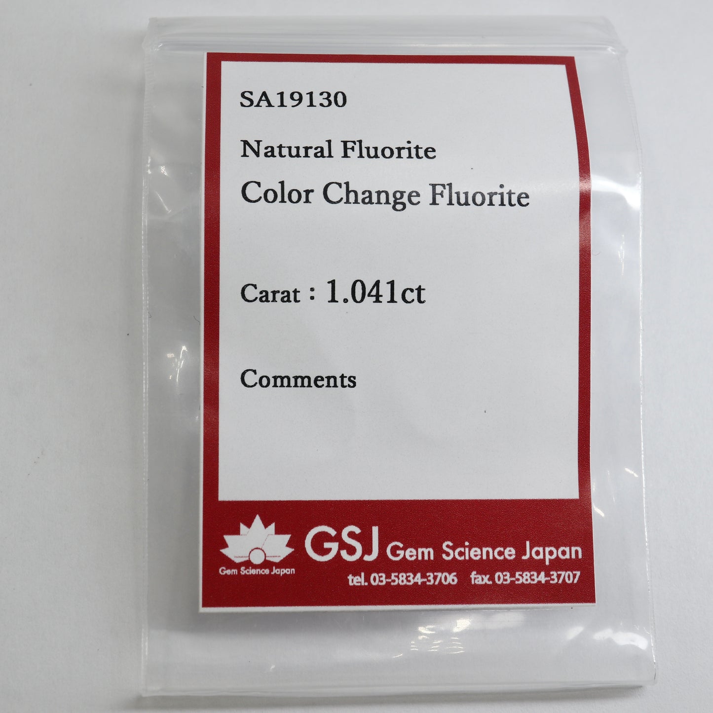 【カラーチェンジフローライト1.041ct】【I065】