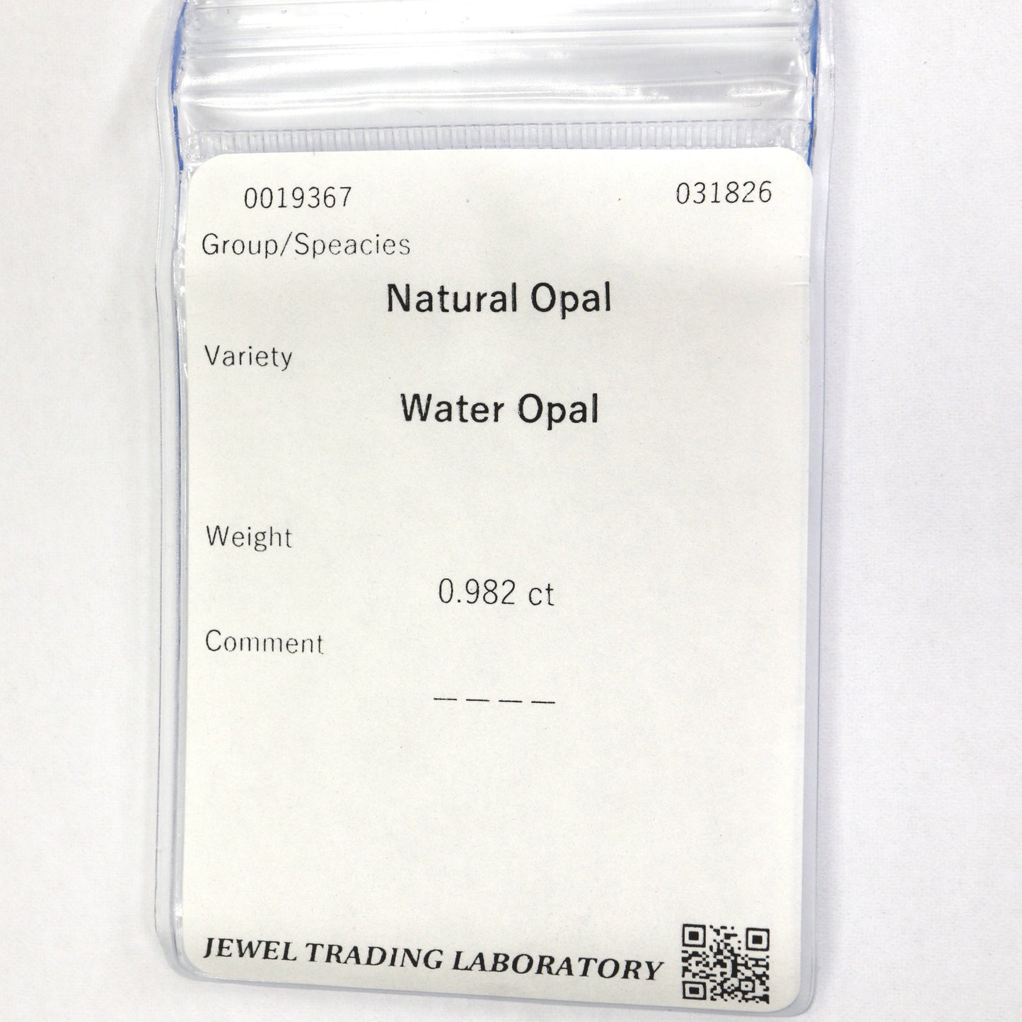【天然ウォーターオパール0.982ct】【N011】