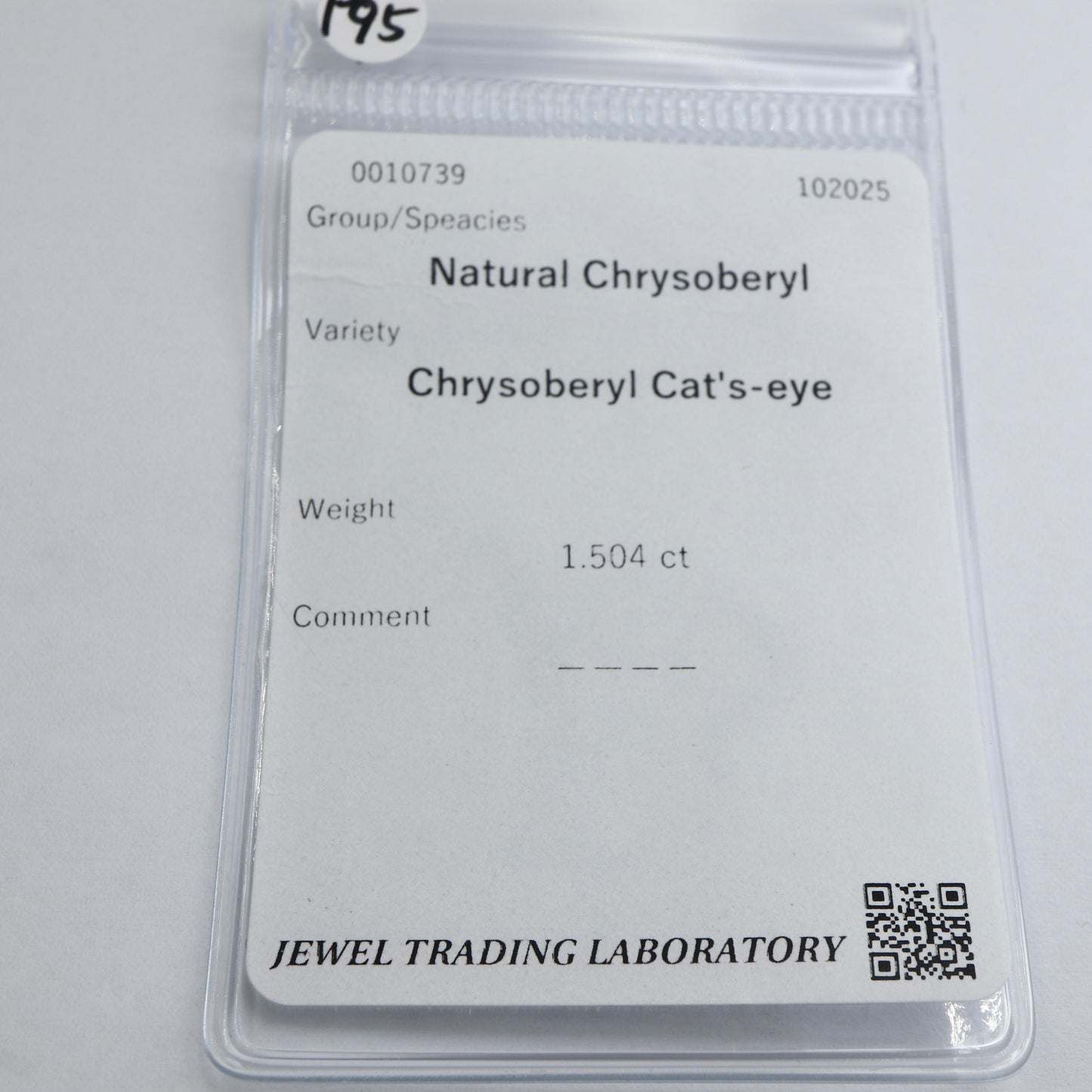 【クリソベリルキャツアイ1.504ct】【M094】