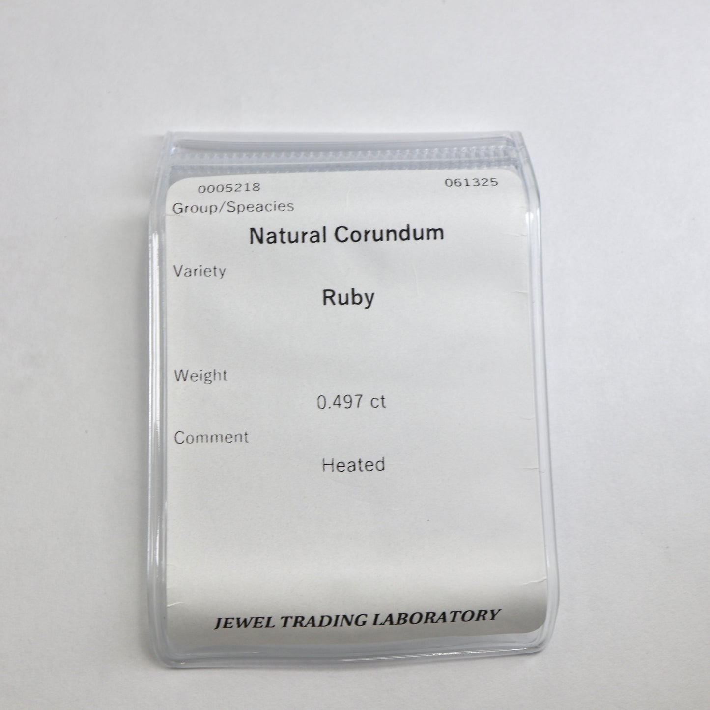 【ルビー0.497ct】【E068】