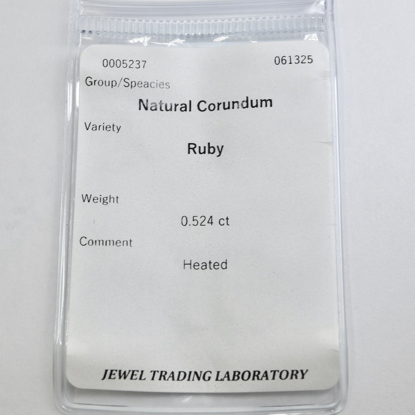 【ルビー0.524ct】【E090】