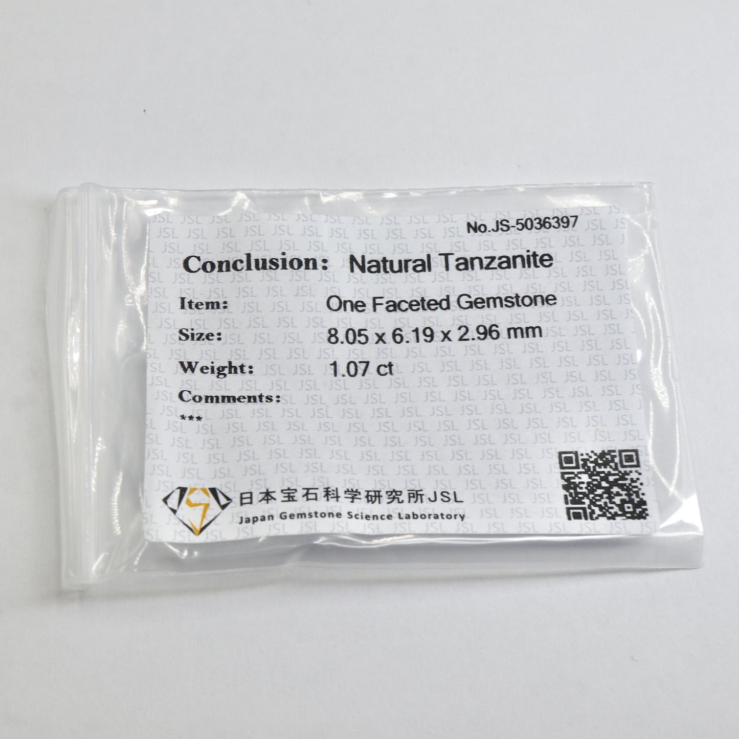 【タンザナイト1.07ct】【E099】