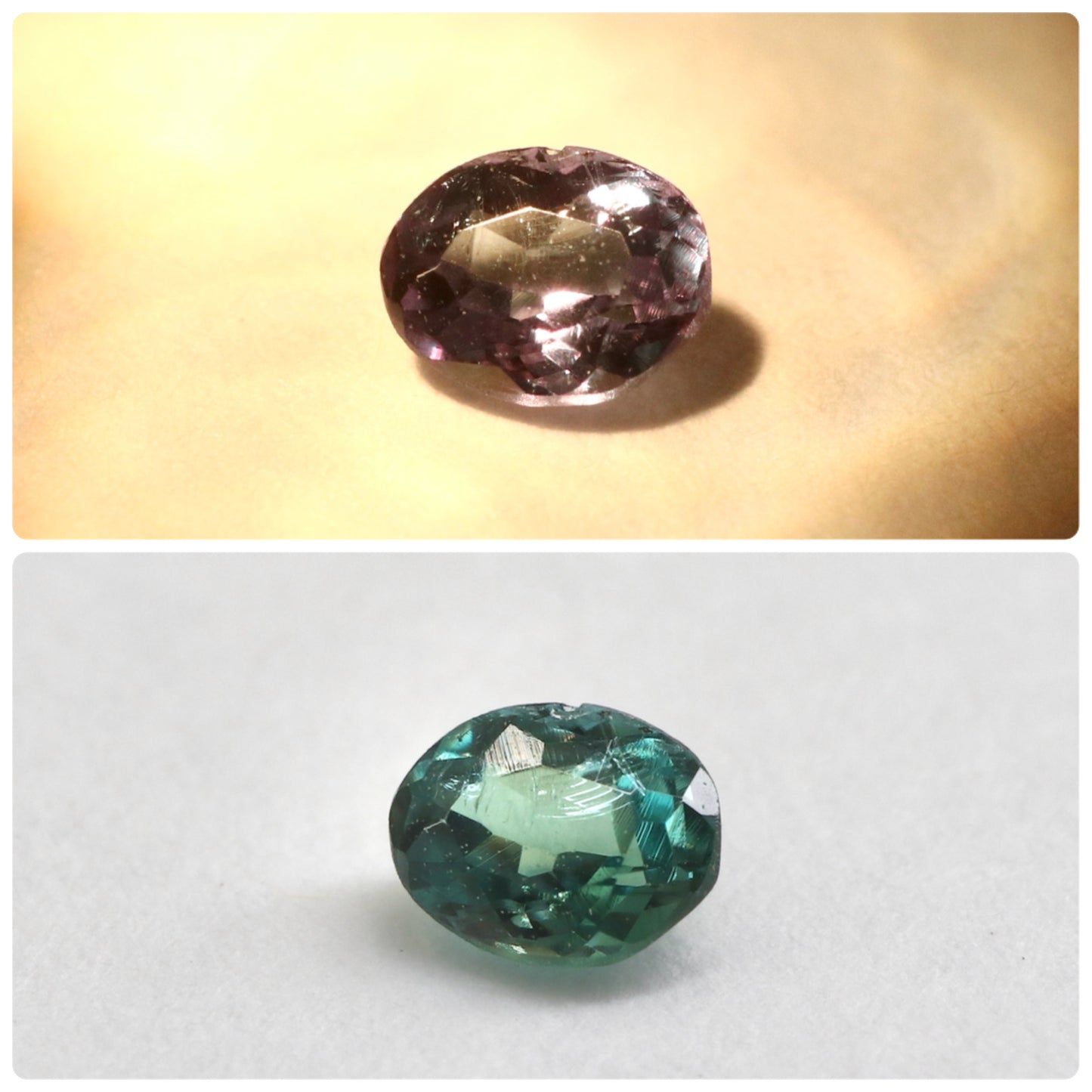 【アレキサンドライト0.086ct】【C017】