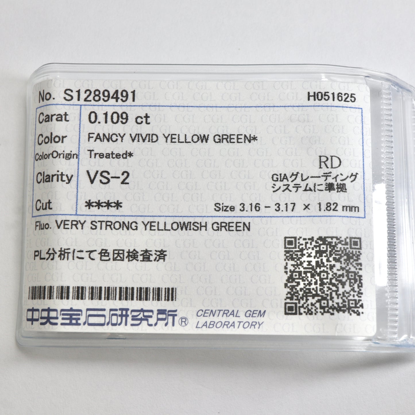【ダイヤモンド0.109ct】【D036】