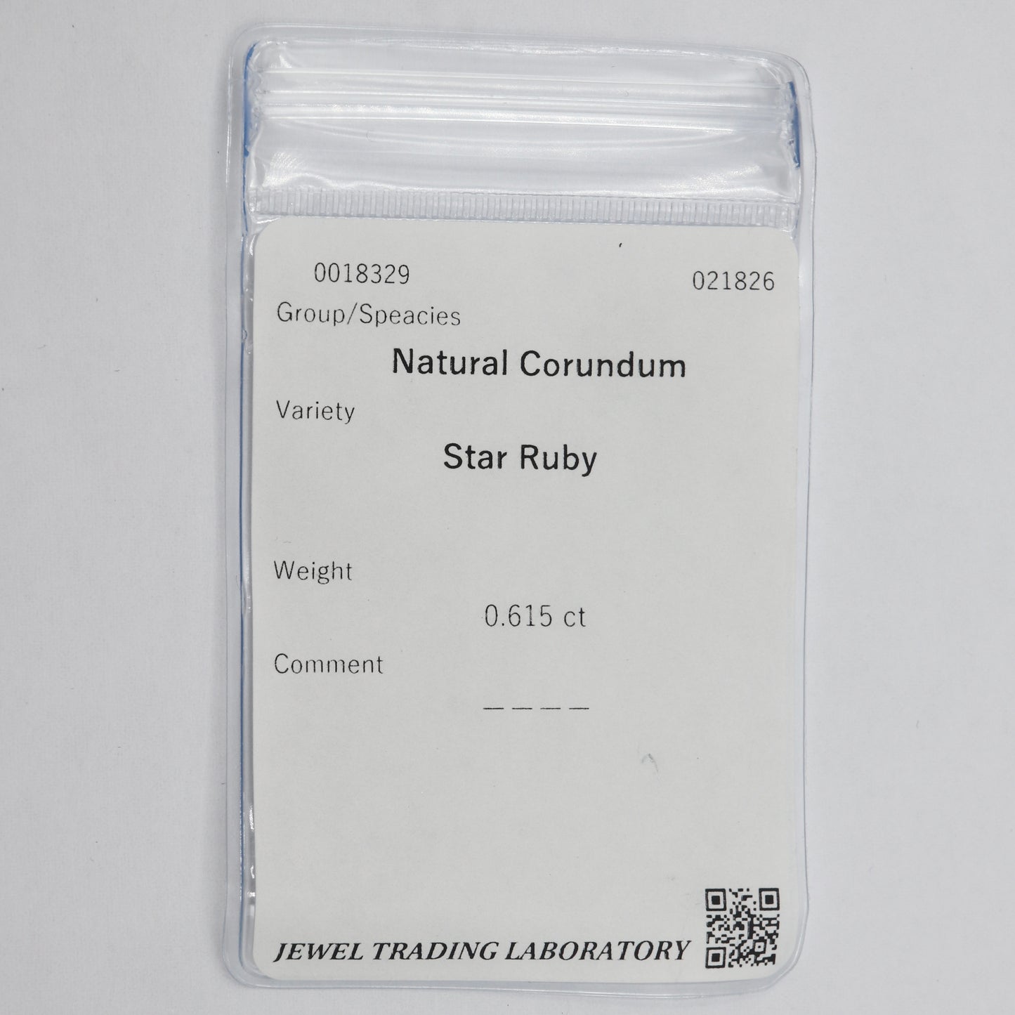 【スタールビー0.615ct】【M059】