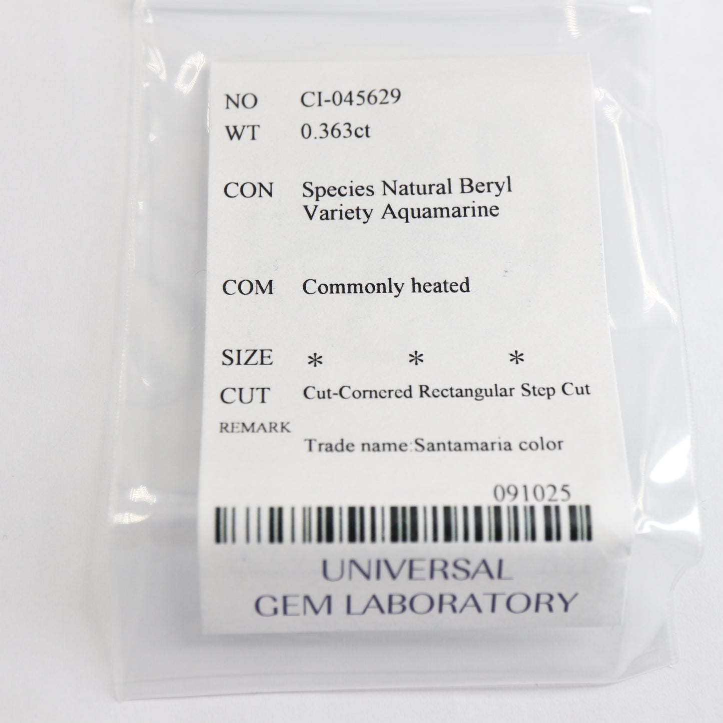 【アクアマリン（サンタマリア）0.363ct】【J085】