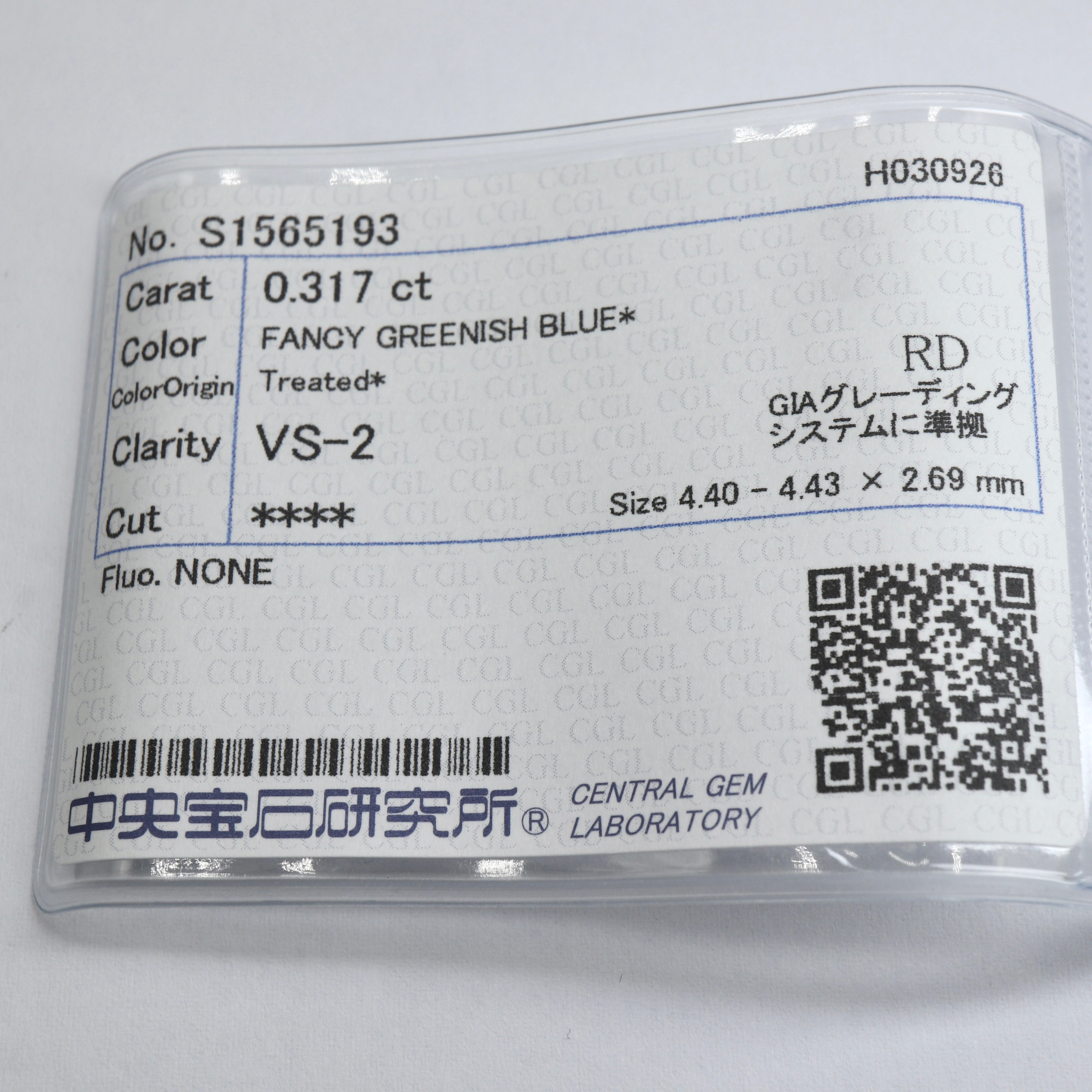 値下げ中　天然ダイヤモンド0.237ct ダイヤモンド0.317ct】【N115】 – POCKET BY KISHUN 公式オンラインストア