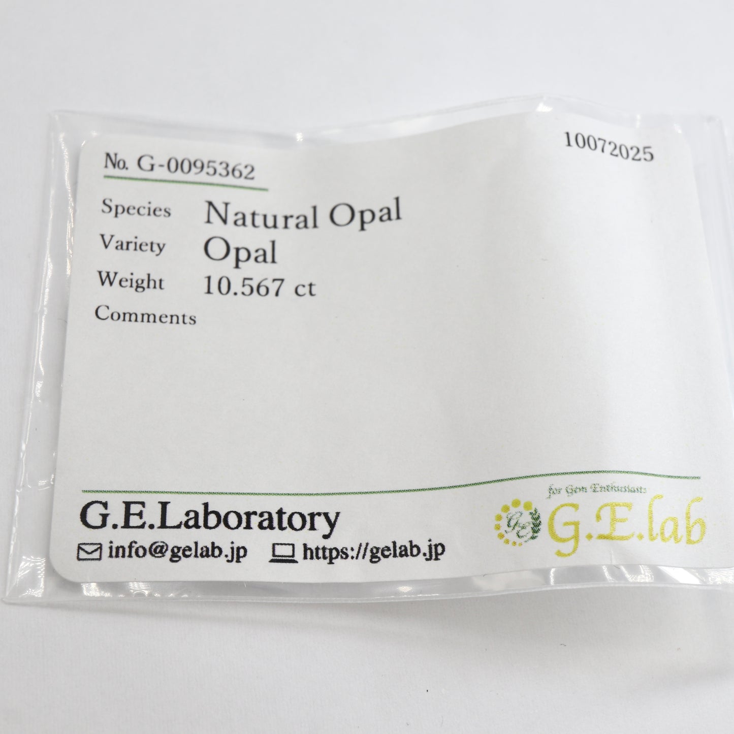 【オパール10.567ct】【J034】