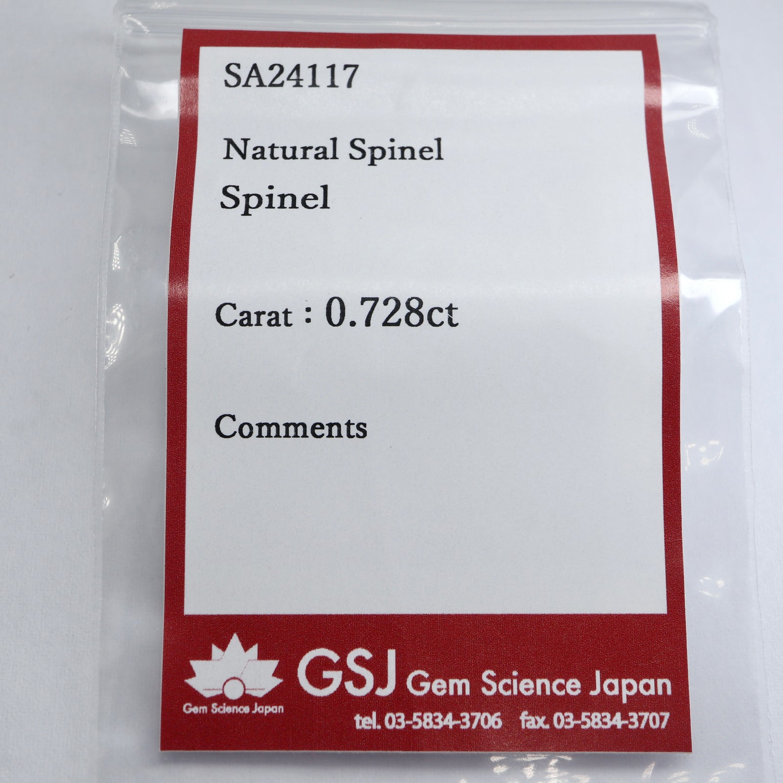 天然スピネル