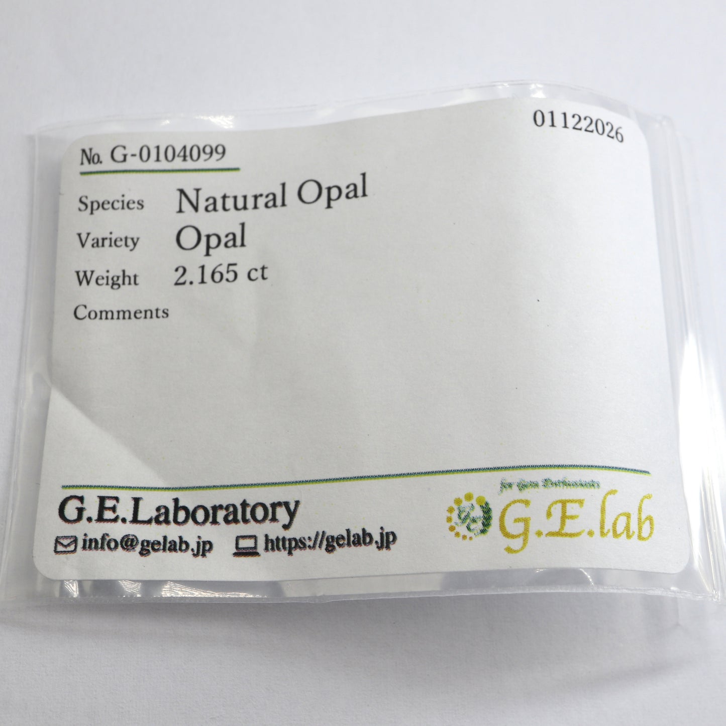 【天然オパール2.165ct】【O078】