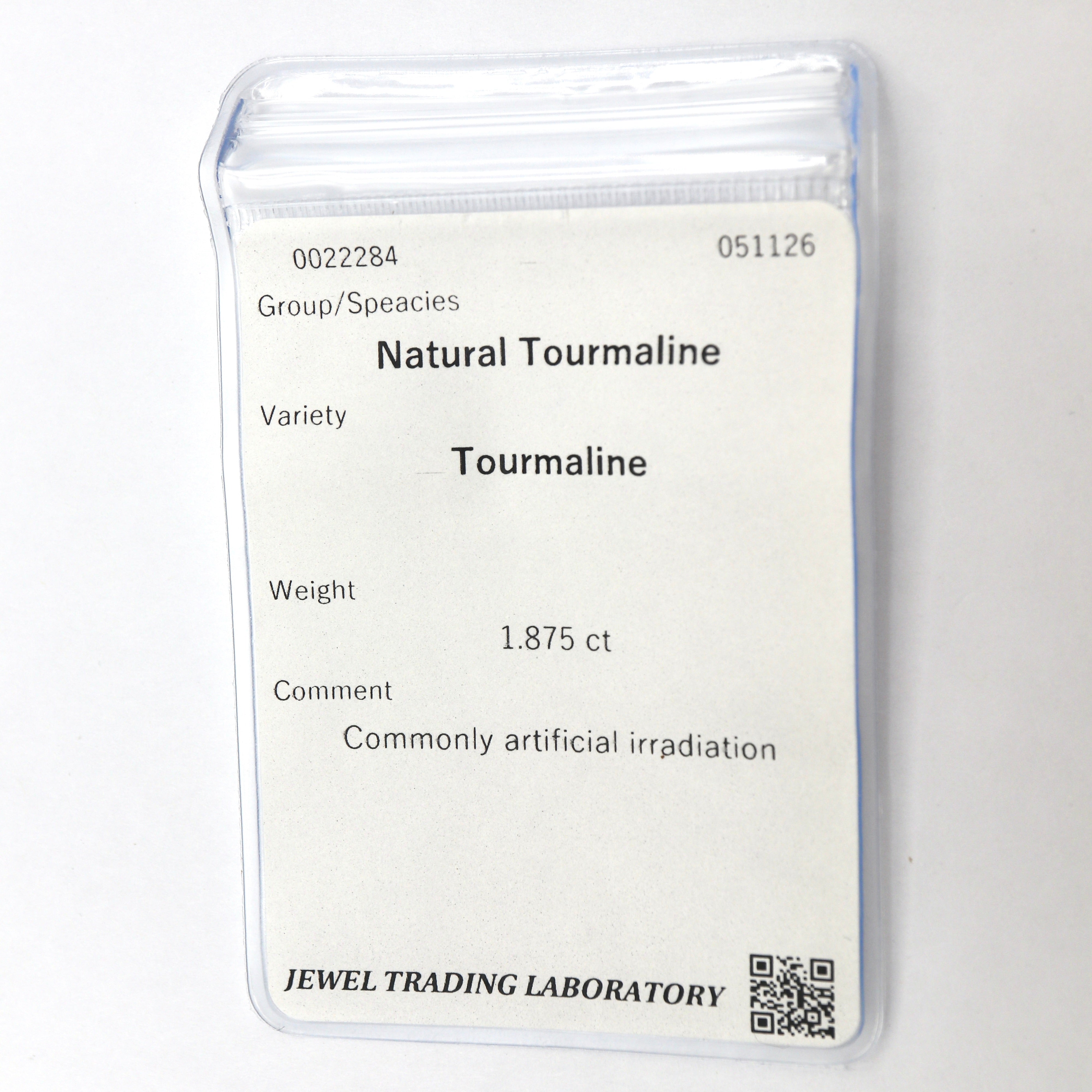 天然トルマリン1.875ct】【P076】 – POCKET BY KISHUN 公式オンライン