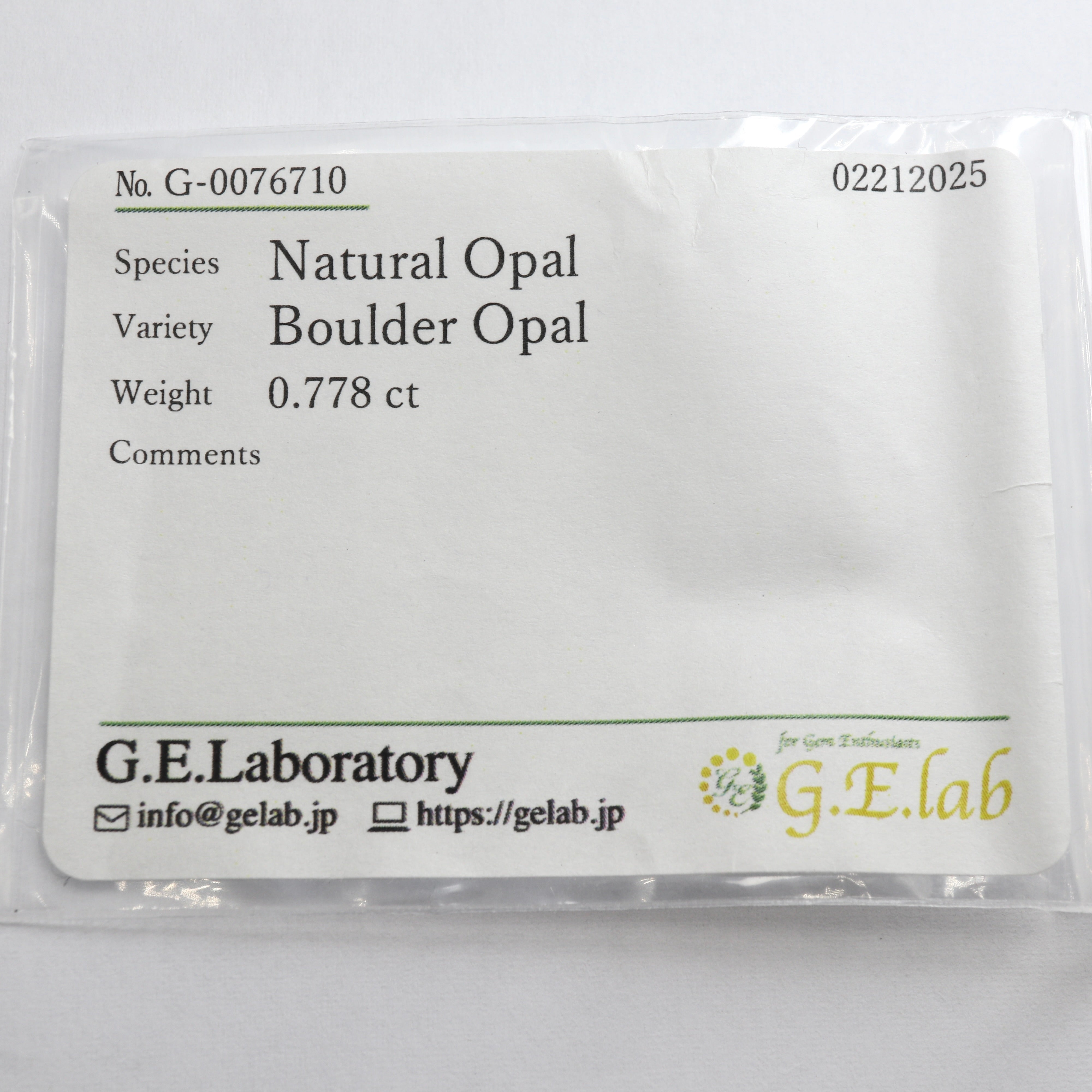 天然ボルダーオパール0.778ct】【N078】 – POCKET BY KISHUN 公式