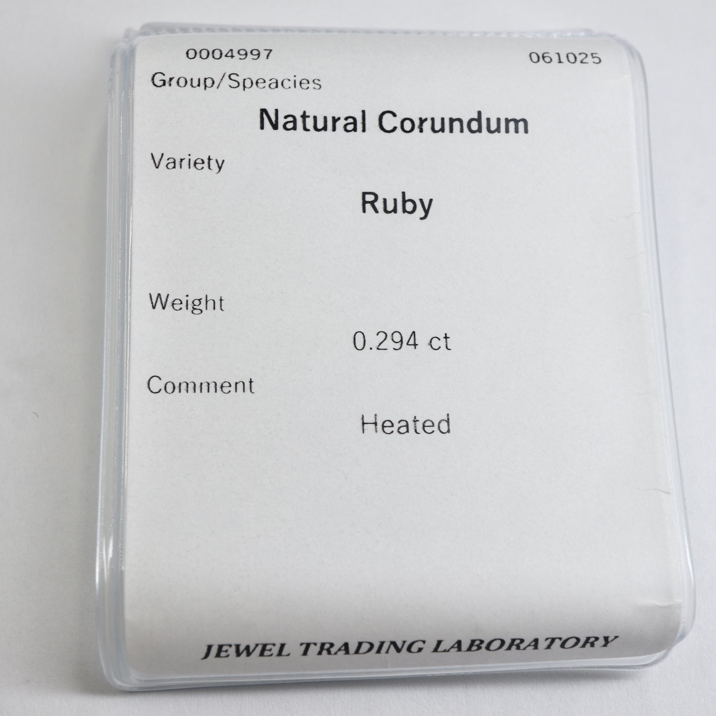 【ルビー0.294ct】【G096】