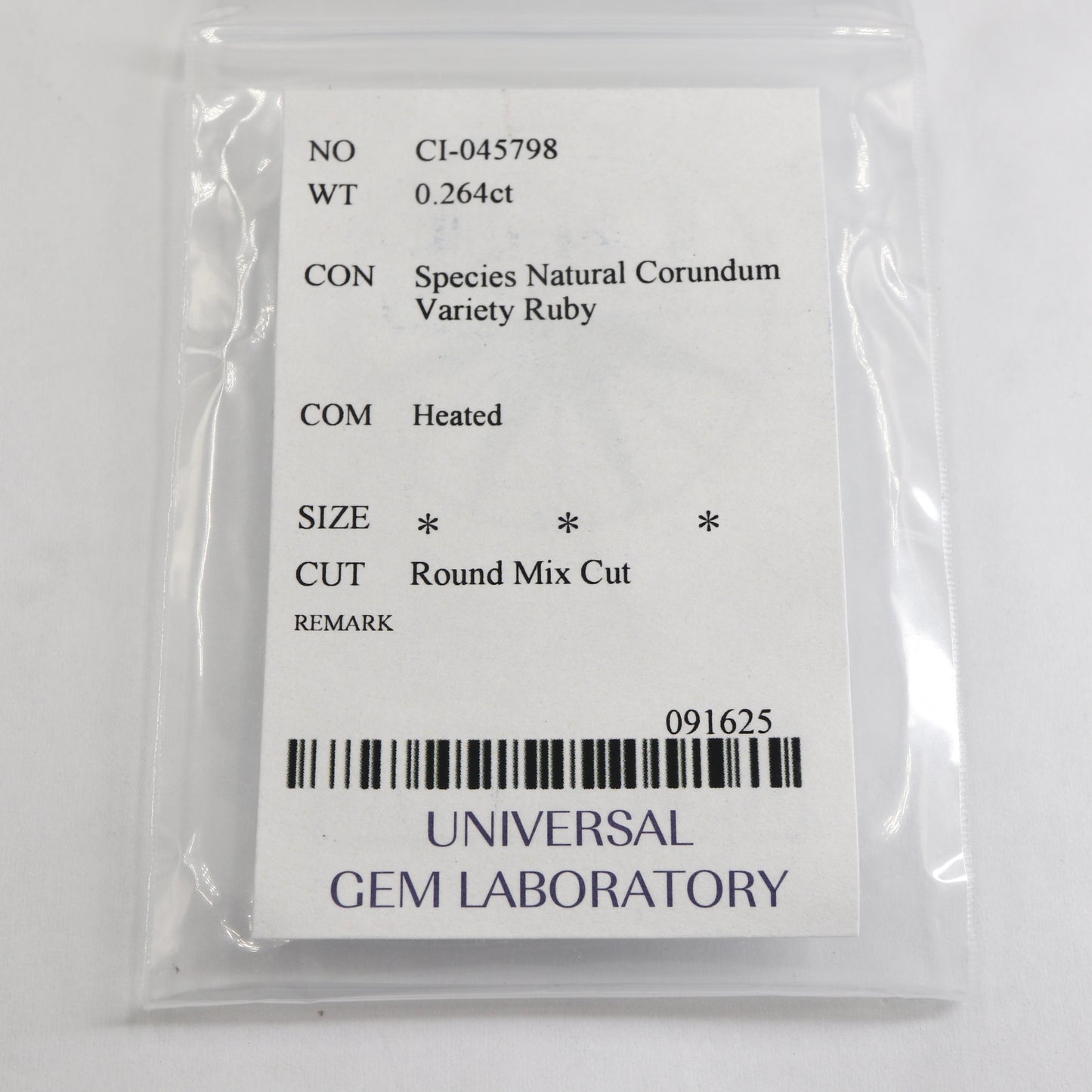 【ルビー0.264ct】【J070】