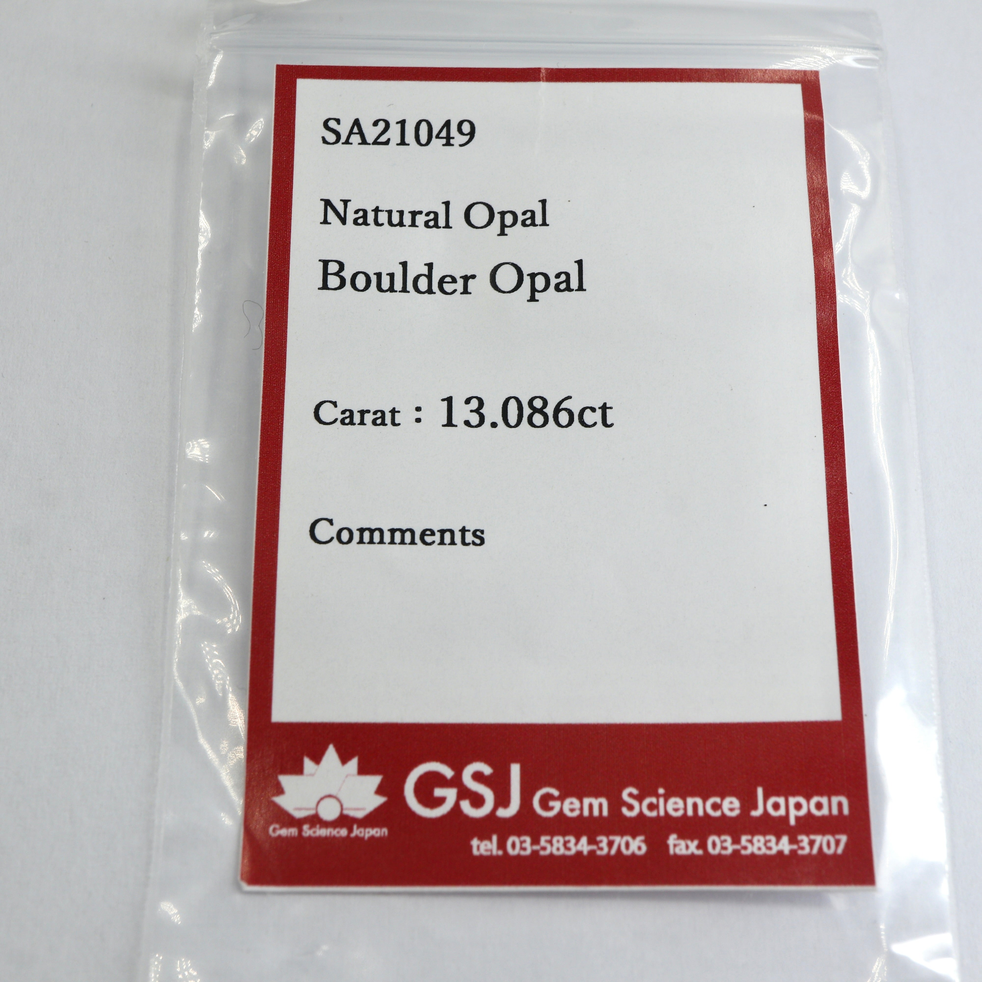 天然ボルダーオパール13.086ct】【O077】 – POCKET BY KISHUN 公式