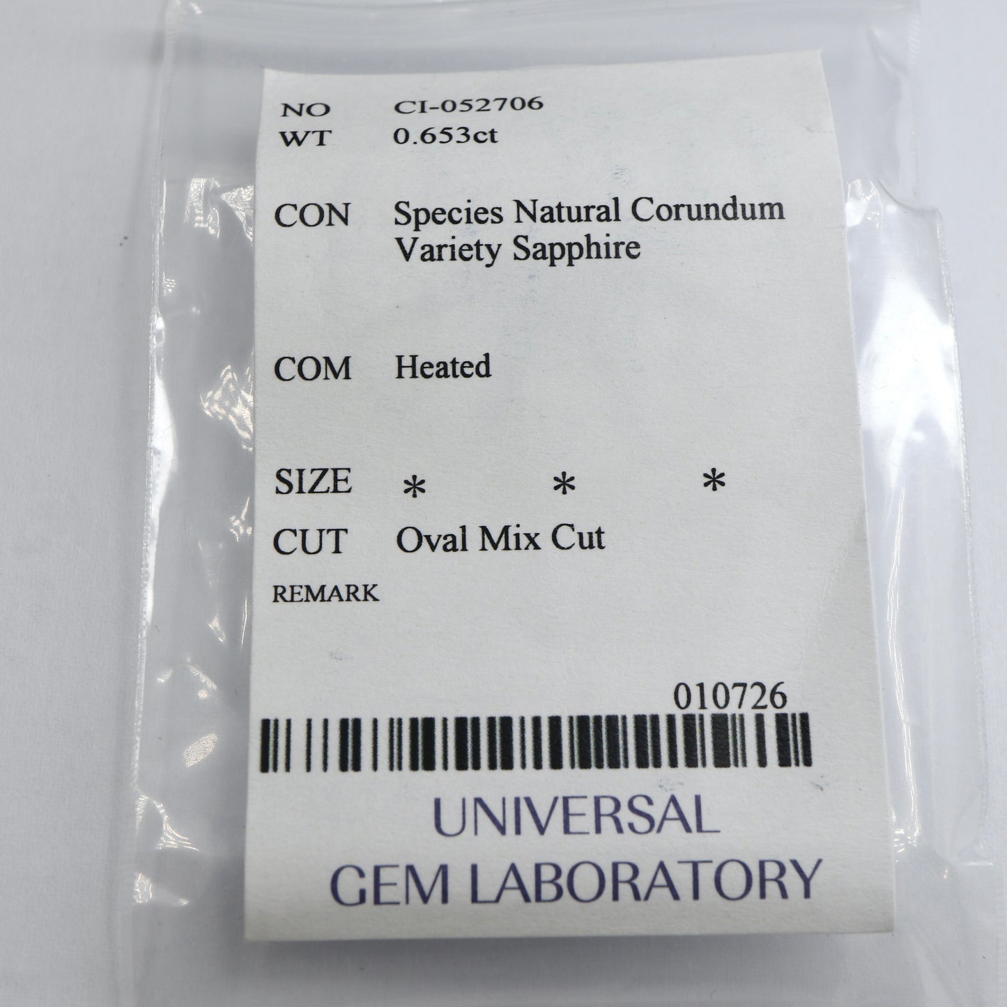 【サファイア0.653ct】【N033】