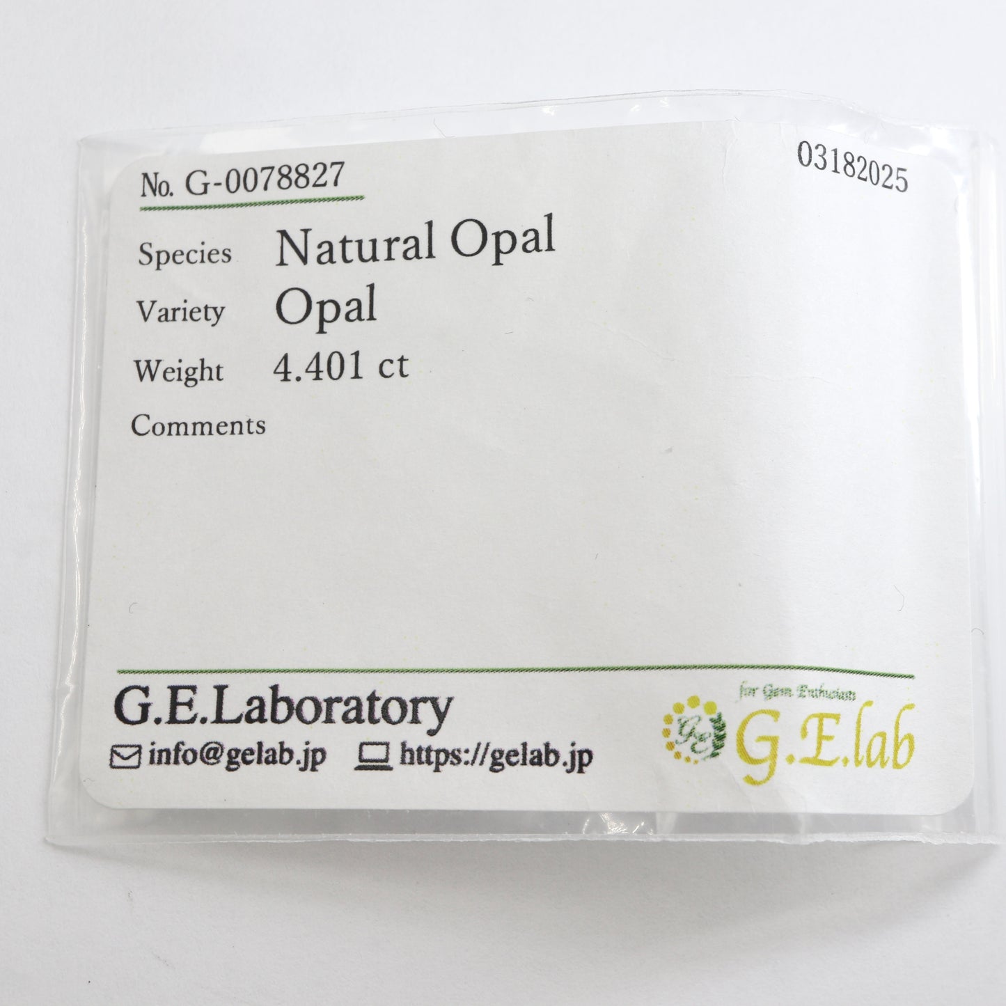 【オパール4.401ct】【I072】