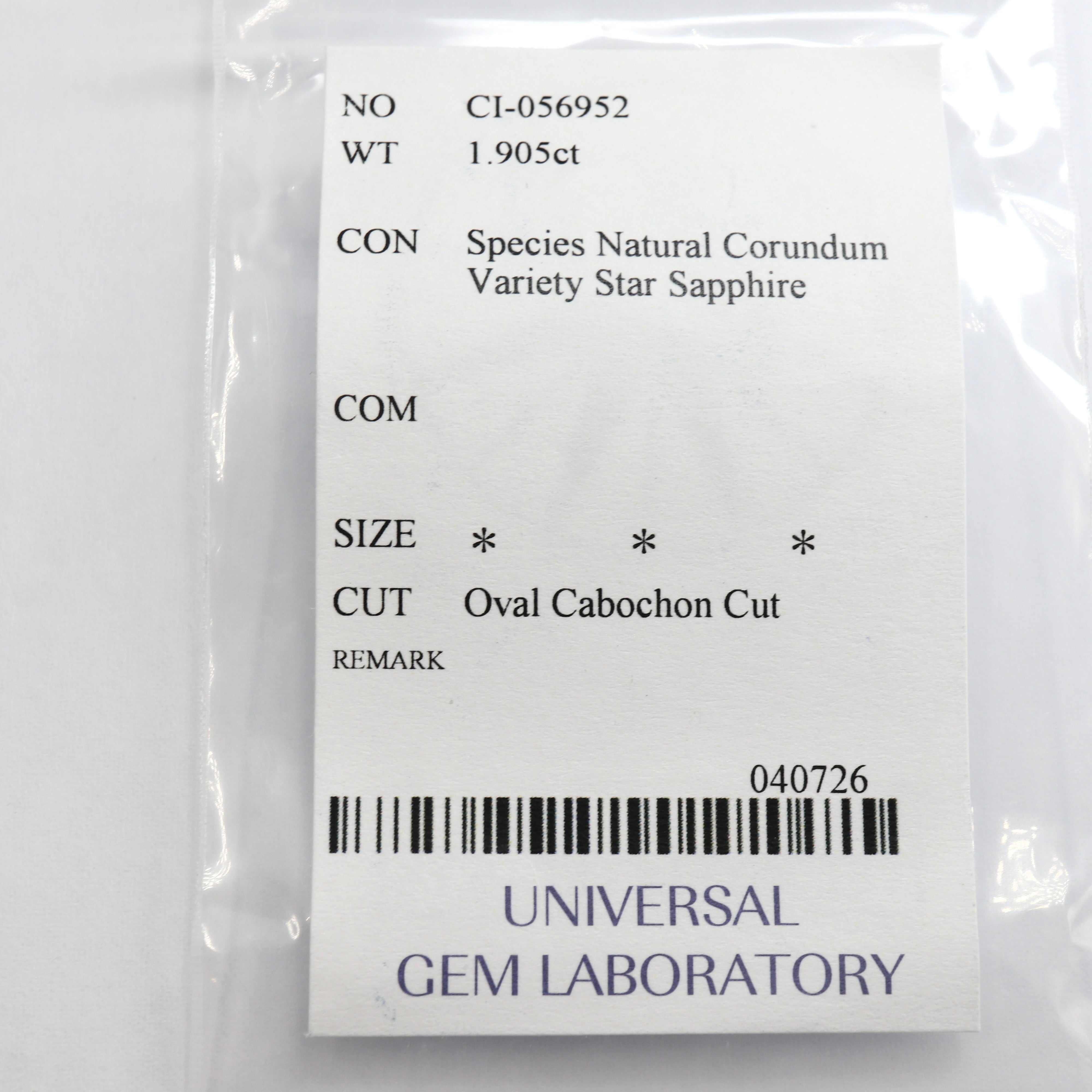 スターサファイア1.905ct】【N119】 – POCKET BY KISHUN 公式