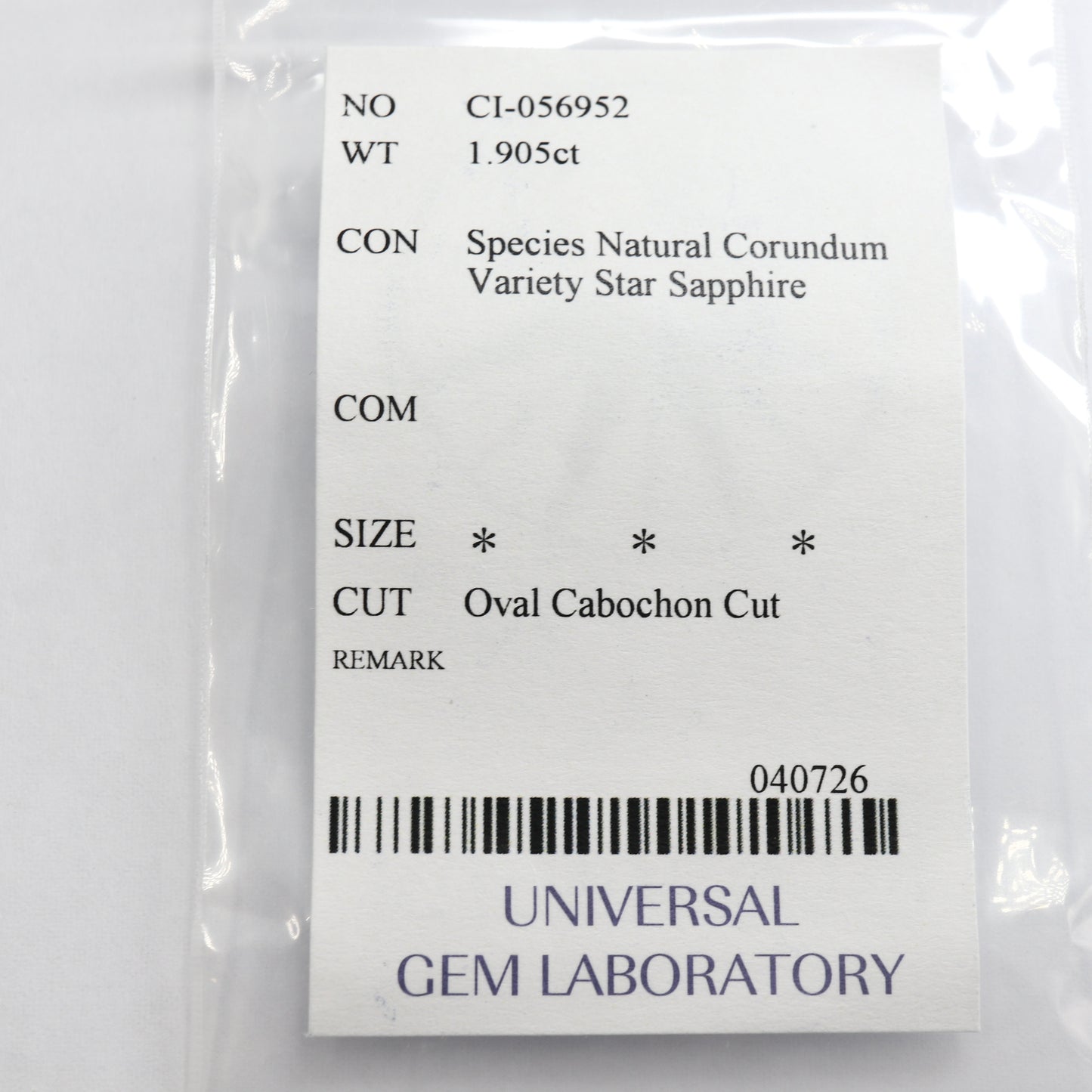 【スターサファイア1.905ct】【N119】