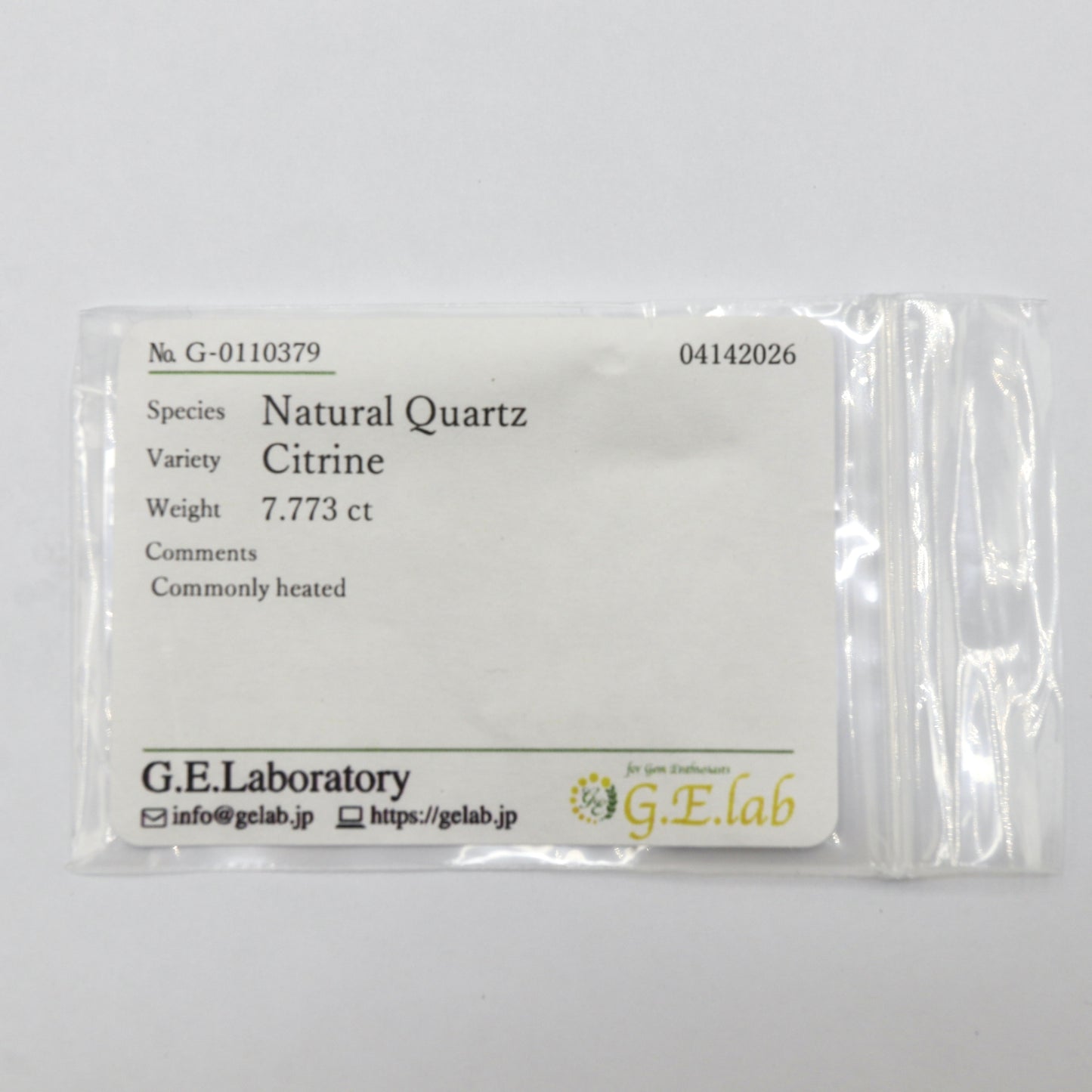 【天然シトリン7.773ct】【P042】