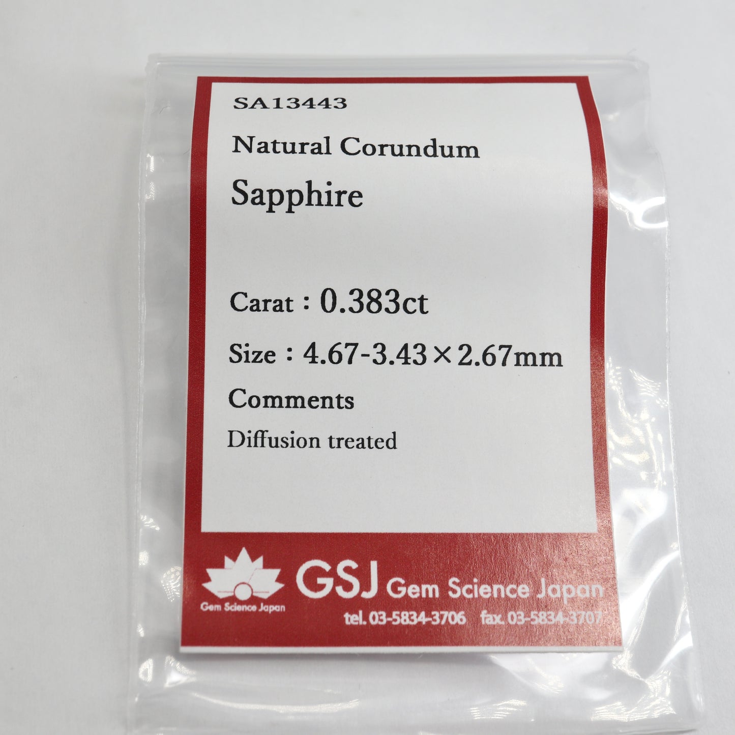 【サファイア0.383ct】【J074】