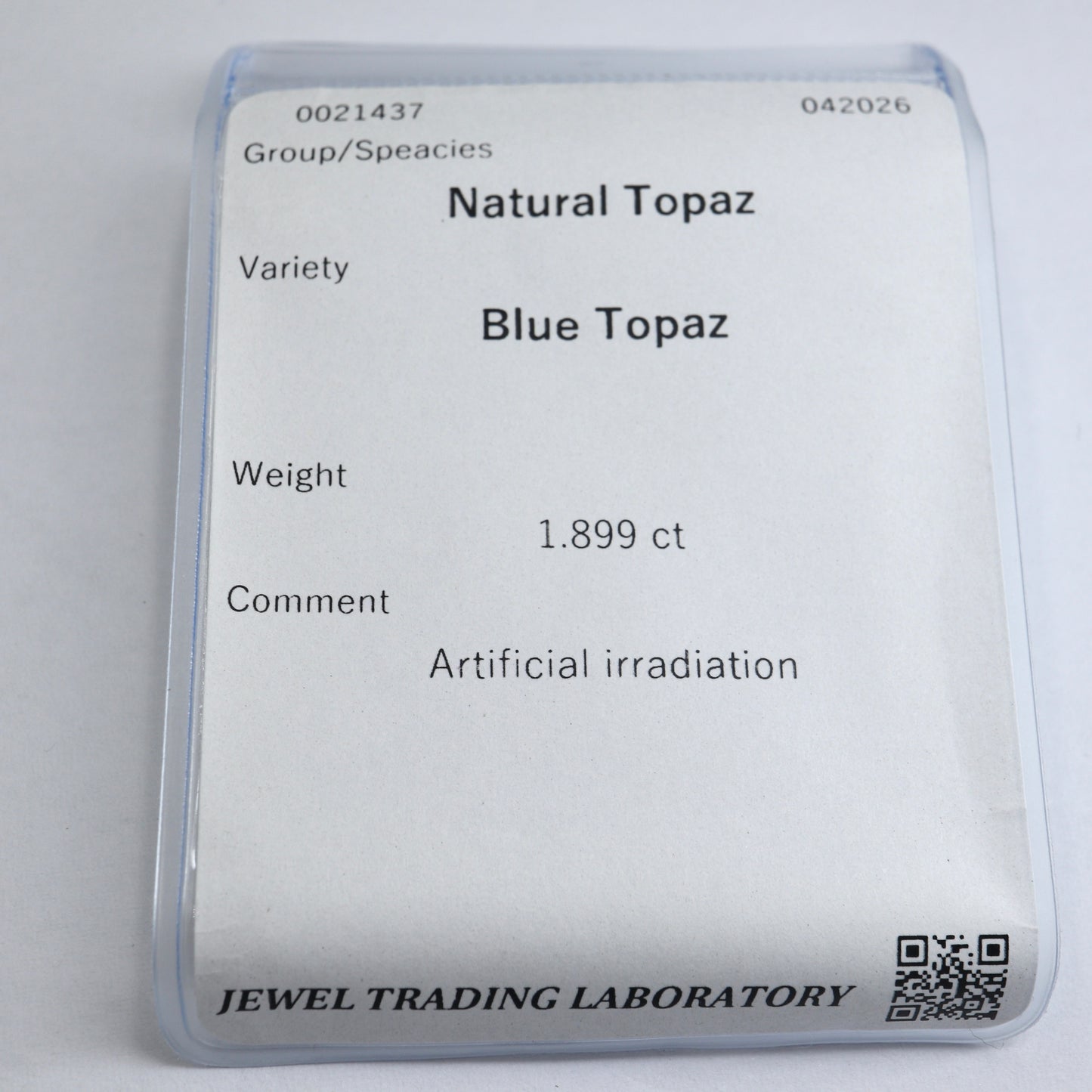 【天然ブルートパーズ1.899ct】【O057】