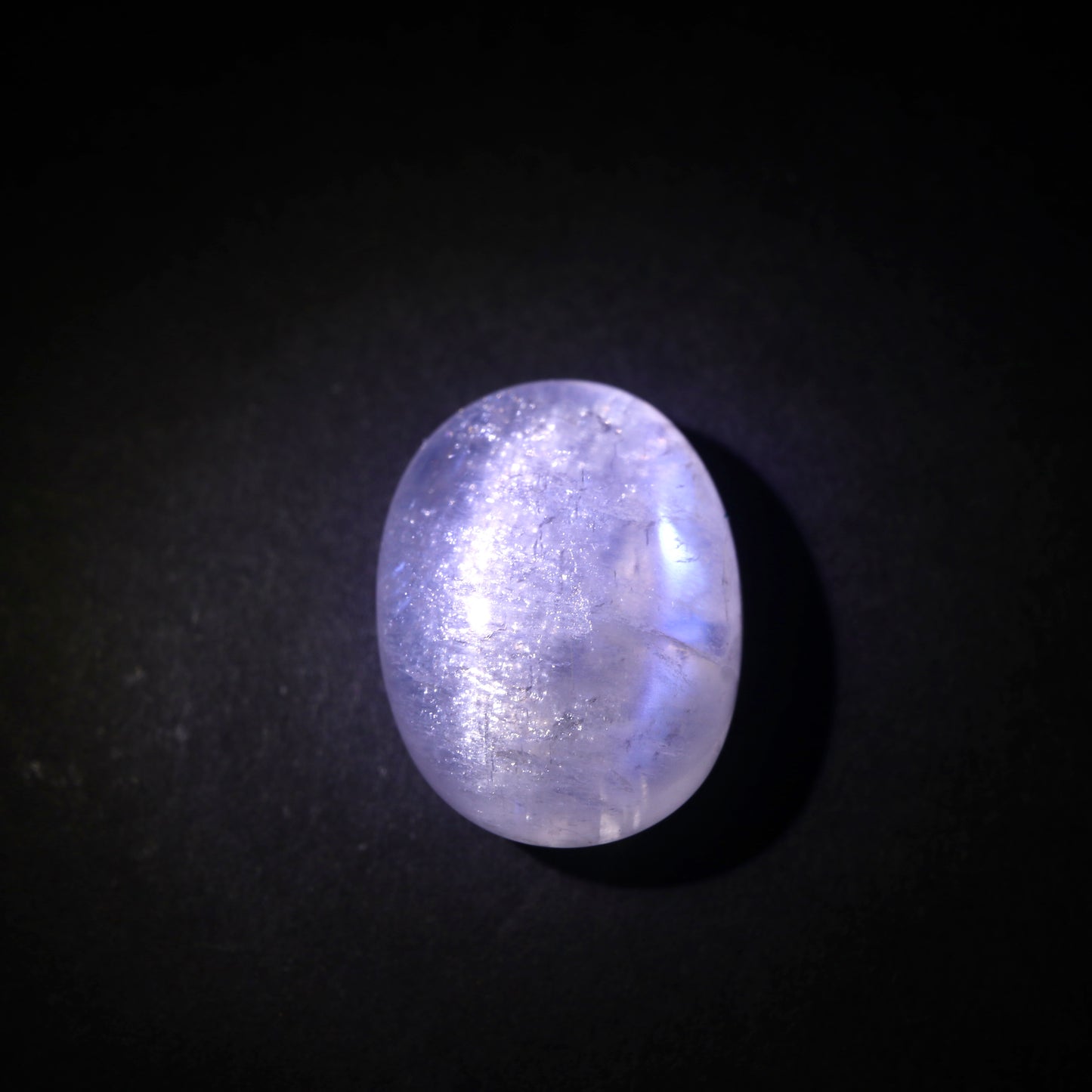 【天然アルバイトムーンストーン10.042ct】【P072】