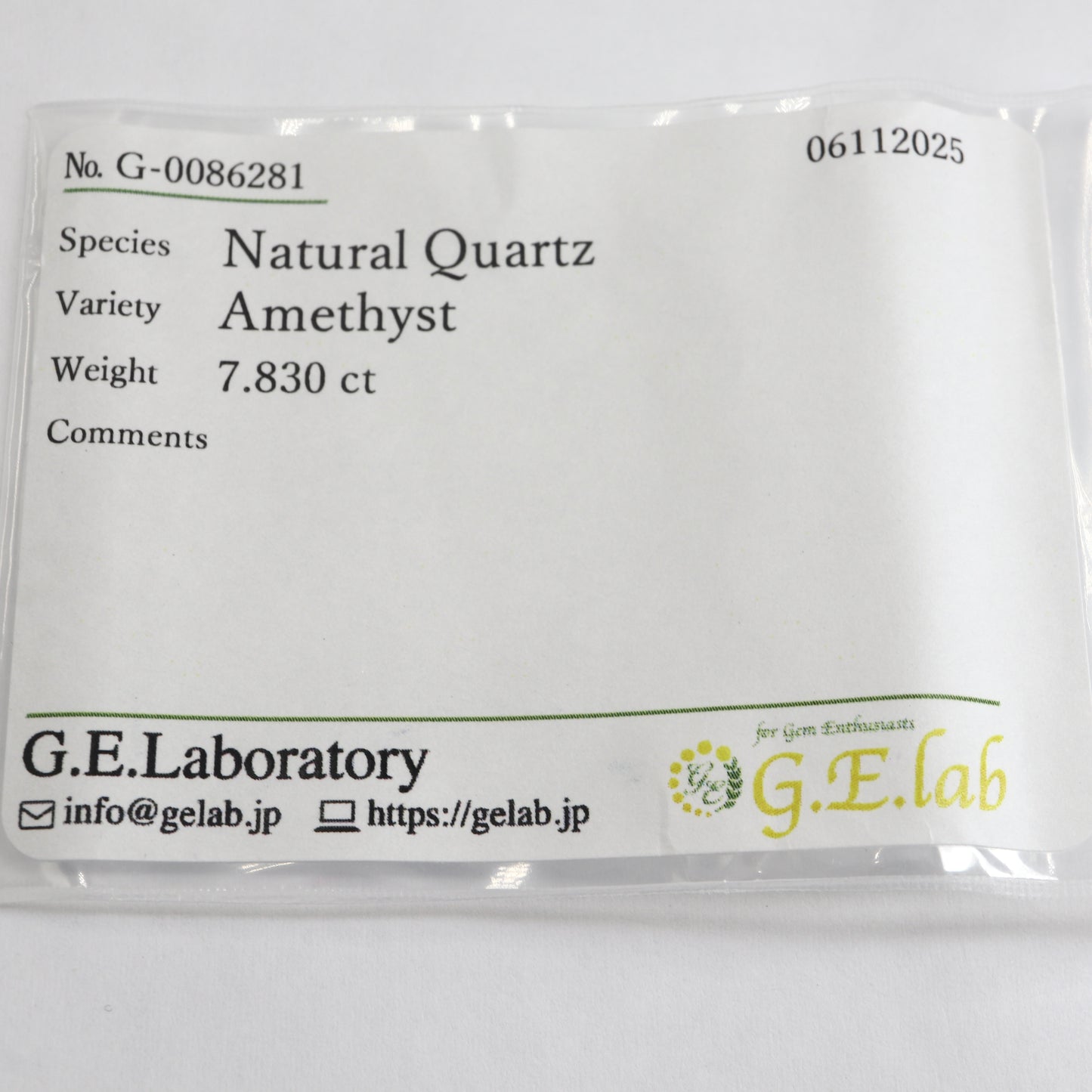【アメジスト7.830ct】【J063】