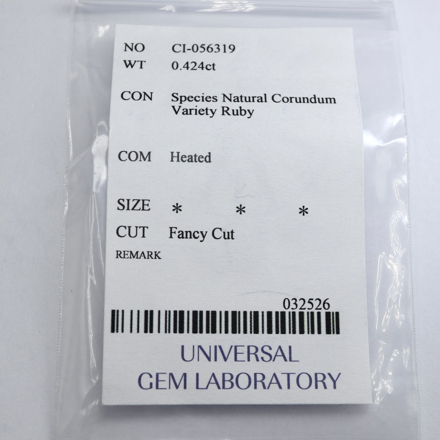 【ルビー0.424ct】【N107】