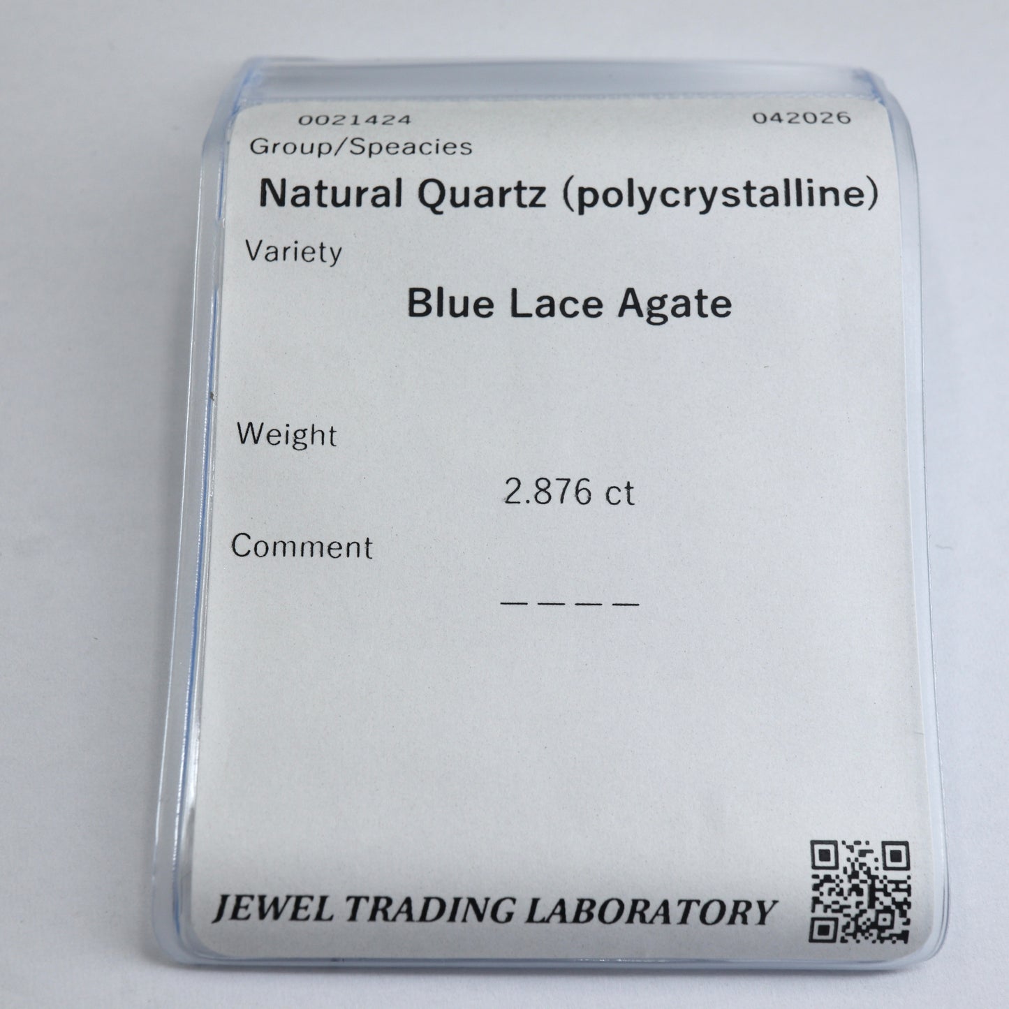 【天然ブルーレースアゲート2.876ct】【O056】