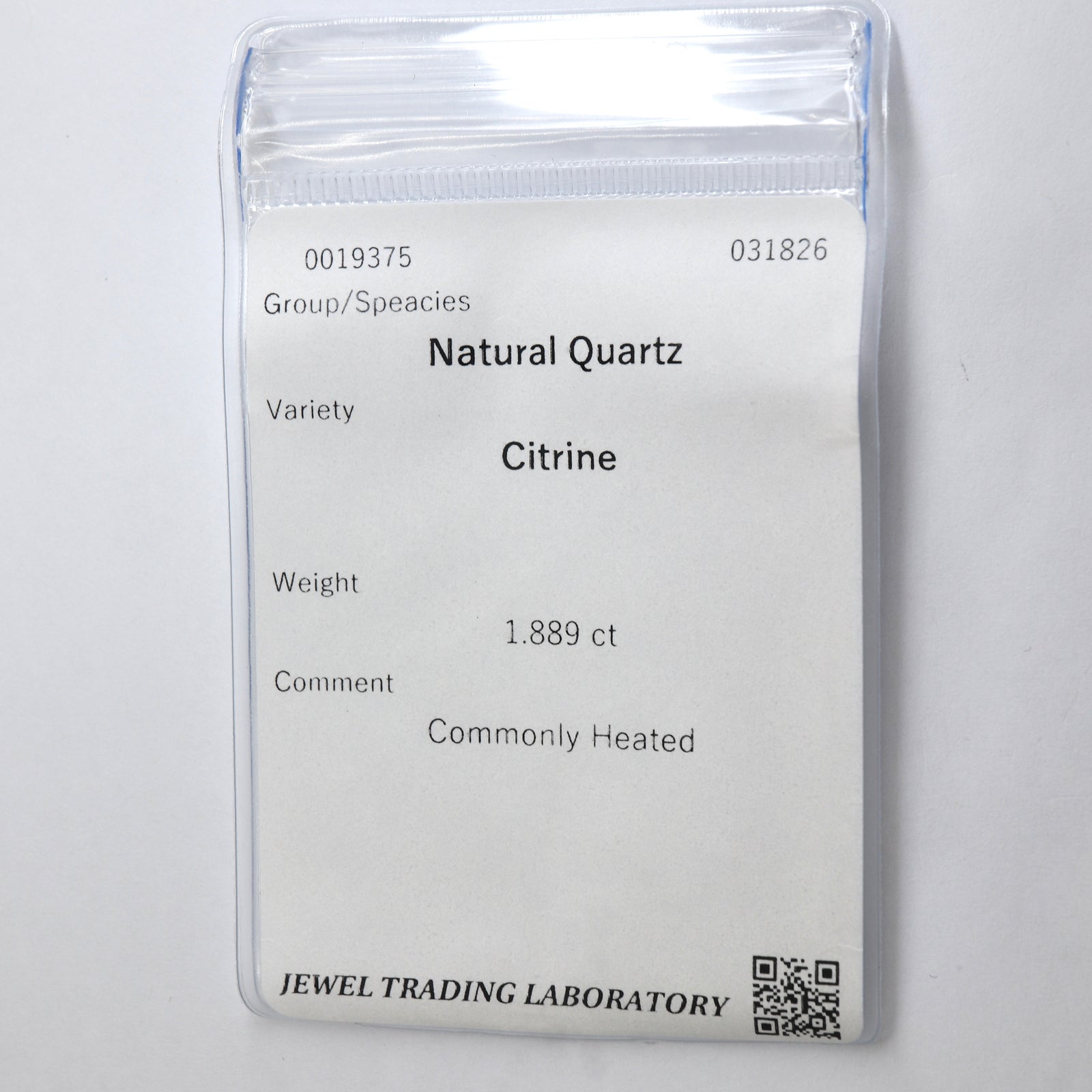 【天然シトリン1.889ct】【Q039】