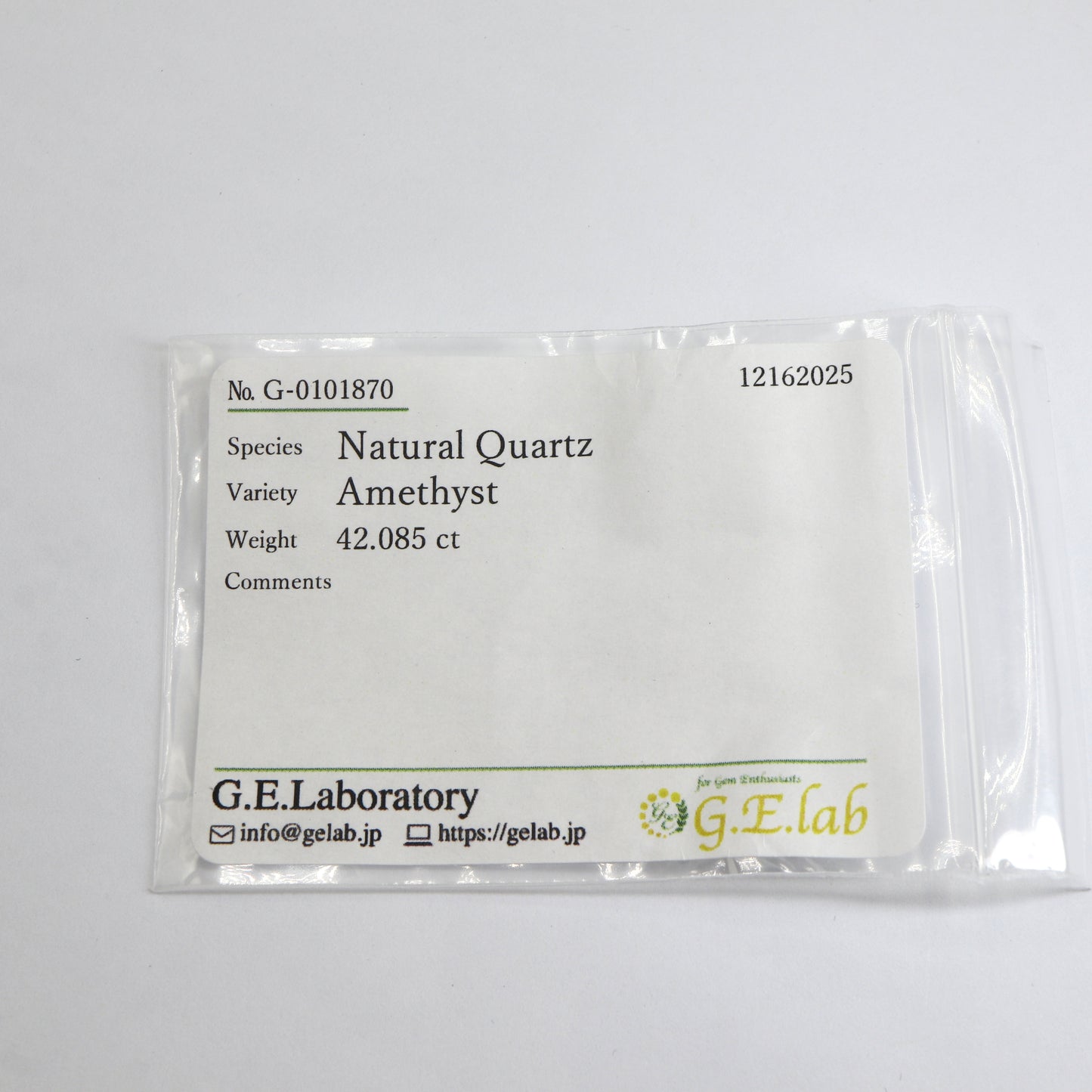 【天然アメジスト42.085ct】【O090】