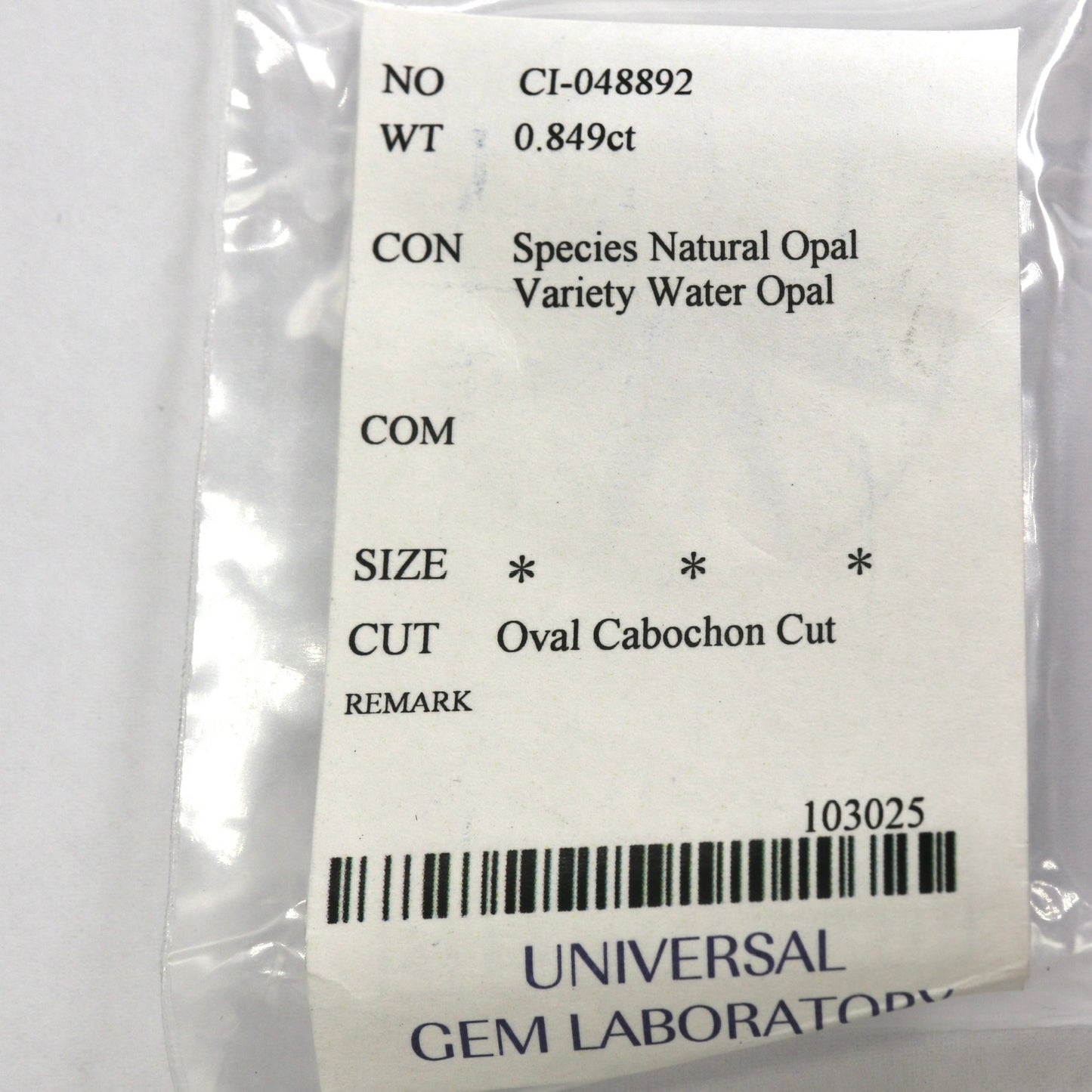【ウォーターオパール0.849ct】【O009】