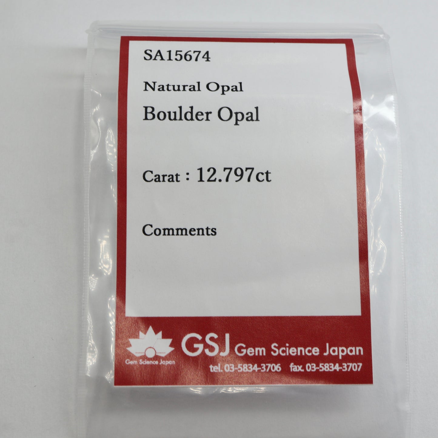 【ボルダーオパール12.797ct】【I014】