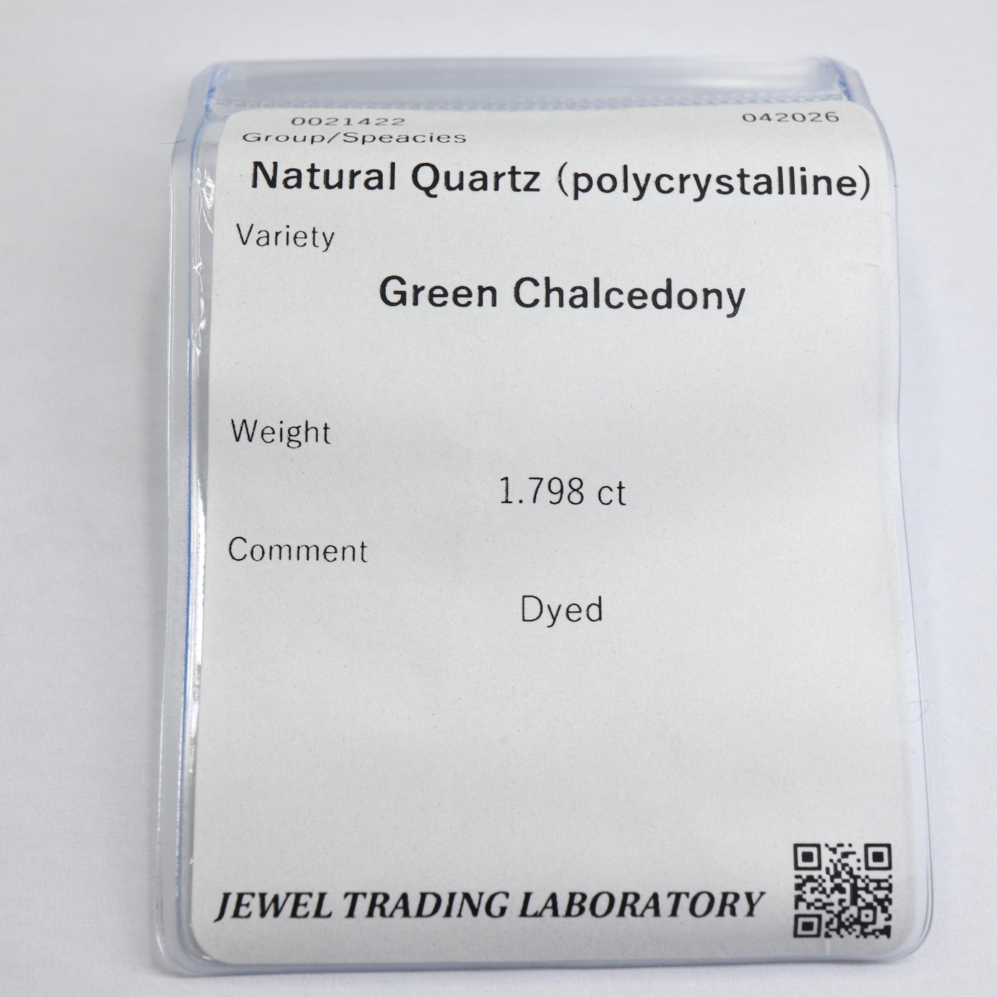 【天然カルセドニー1.798ct】【O041】