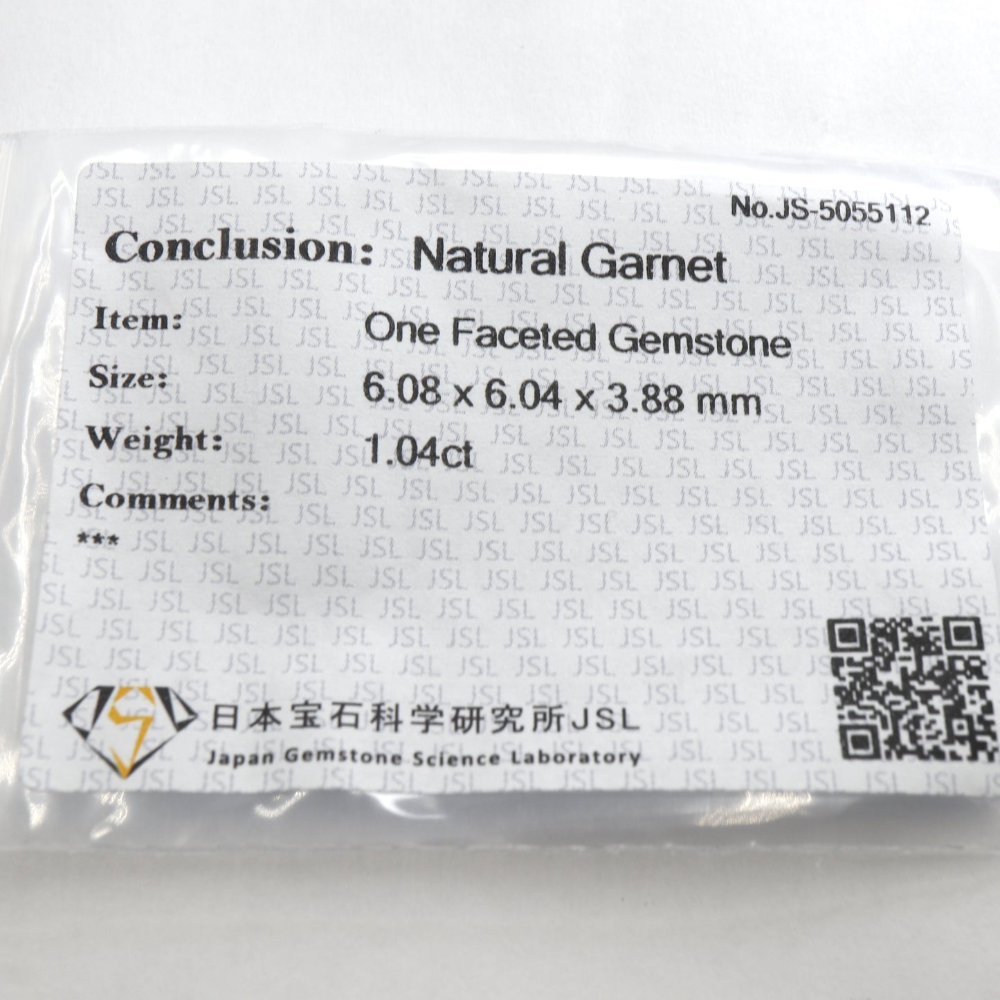 【ガーネット1.04ct】【H067】