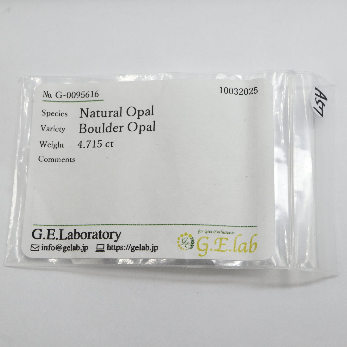 【ボルダーオパール4.715ct】【K025】